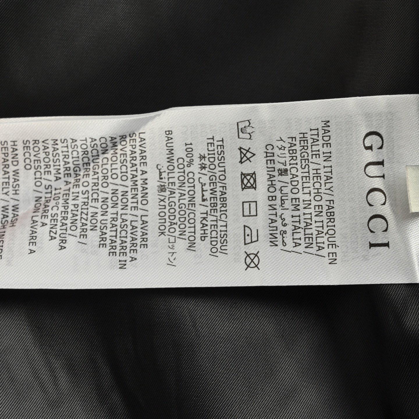 Gucci/古驰 25Fw 双G满印提花织带夹克外套