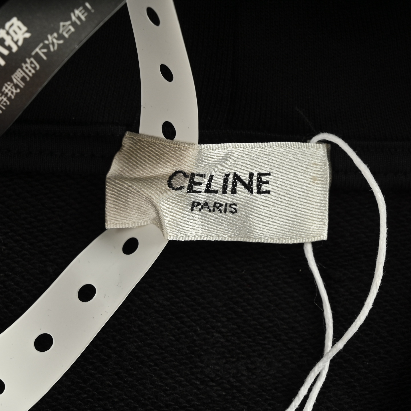 Celine/赛琳 字母印花连帽卫衣 CE新款系列最火-Chinese UA Cheap High Quatity Brand Clothes Bags handbags Sneakers wholesale wholesaler seller from China Factory suppliers Fashion Clothing Shoes best Quality Beautiful Price Celine/赛琳 字母印花连帽卫衣 CE新款系列最火