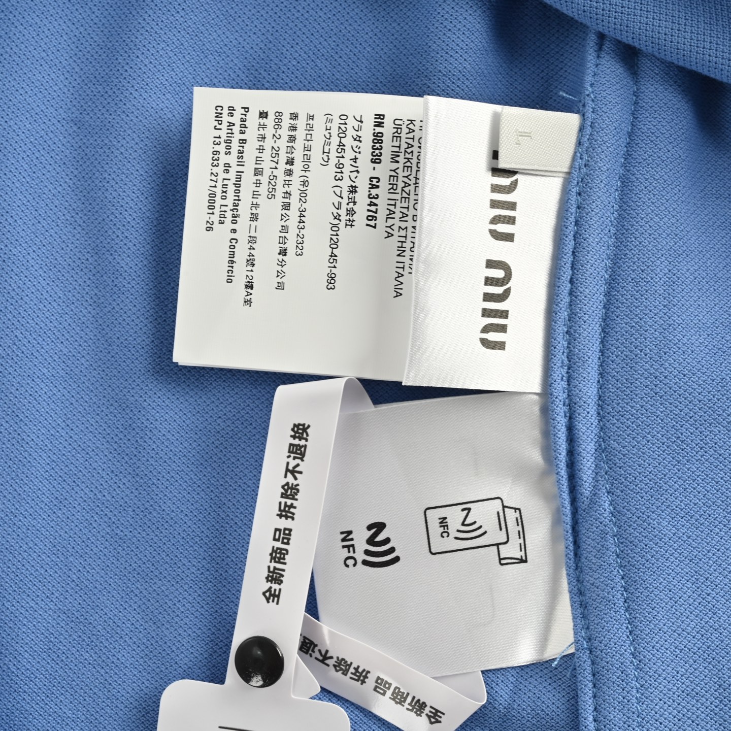 MiuMiu/缪缪 蓝色小标棉质珠地长袖衬衫-Chinese UA Cheap High Quatity Brand Clothes Bags handbags Sneakers wholesale wholesaler seller from China Factory suppliers Fashion Clothing Shoes best Quality Beautiful Price MiuMiu/缪缪 蓝色小标棉质珠地长袖衬衫