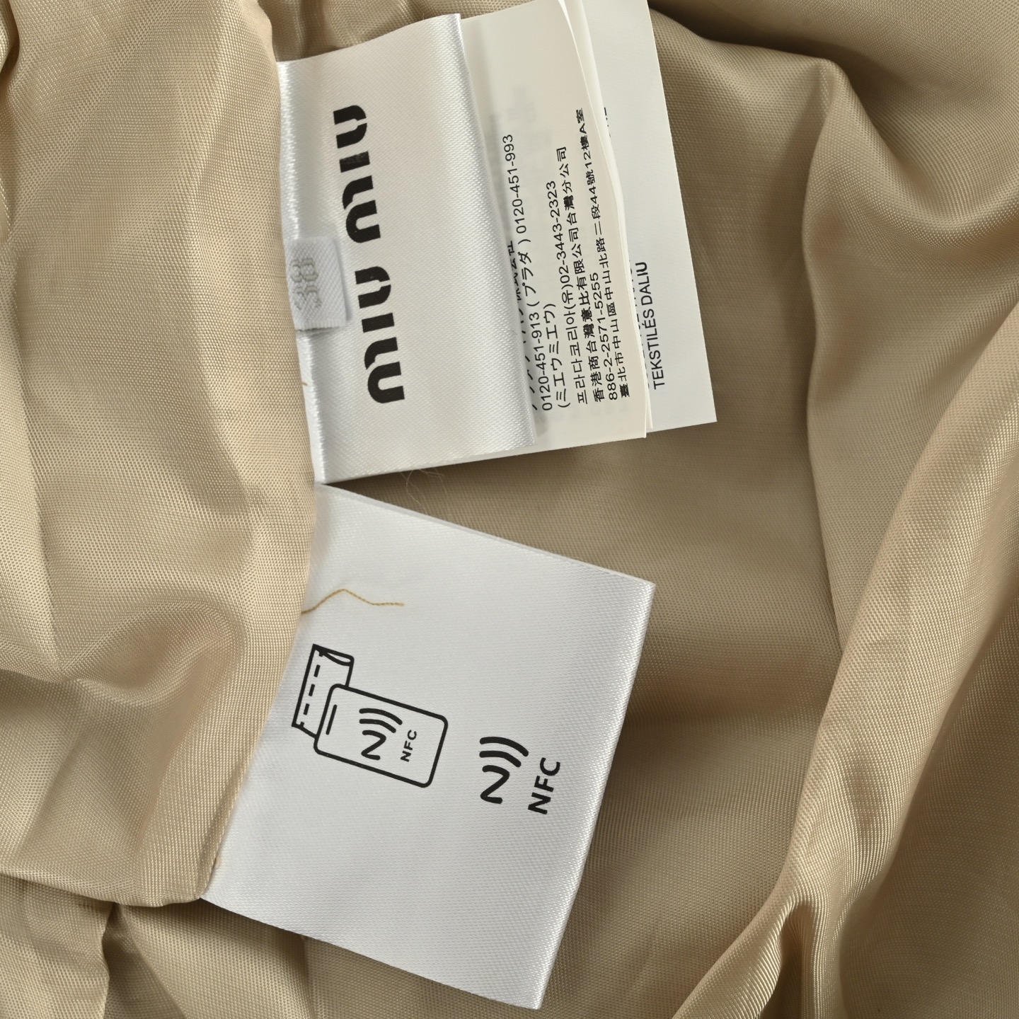 Miu Miu/缪缪 25Fw 贴布绣格纹假两件夹克外套-Chinese UA Cheap High Quatity Brand Clothes Bags handbags Sneakers wholesale wholesaler seller from China Factory suppliers Fashion Clothing Shoes best Quality Beautiful Price Miu Miu/缪缪 25Fw 贴布绣格纹假两件夹克外套