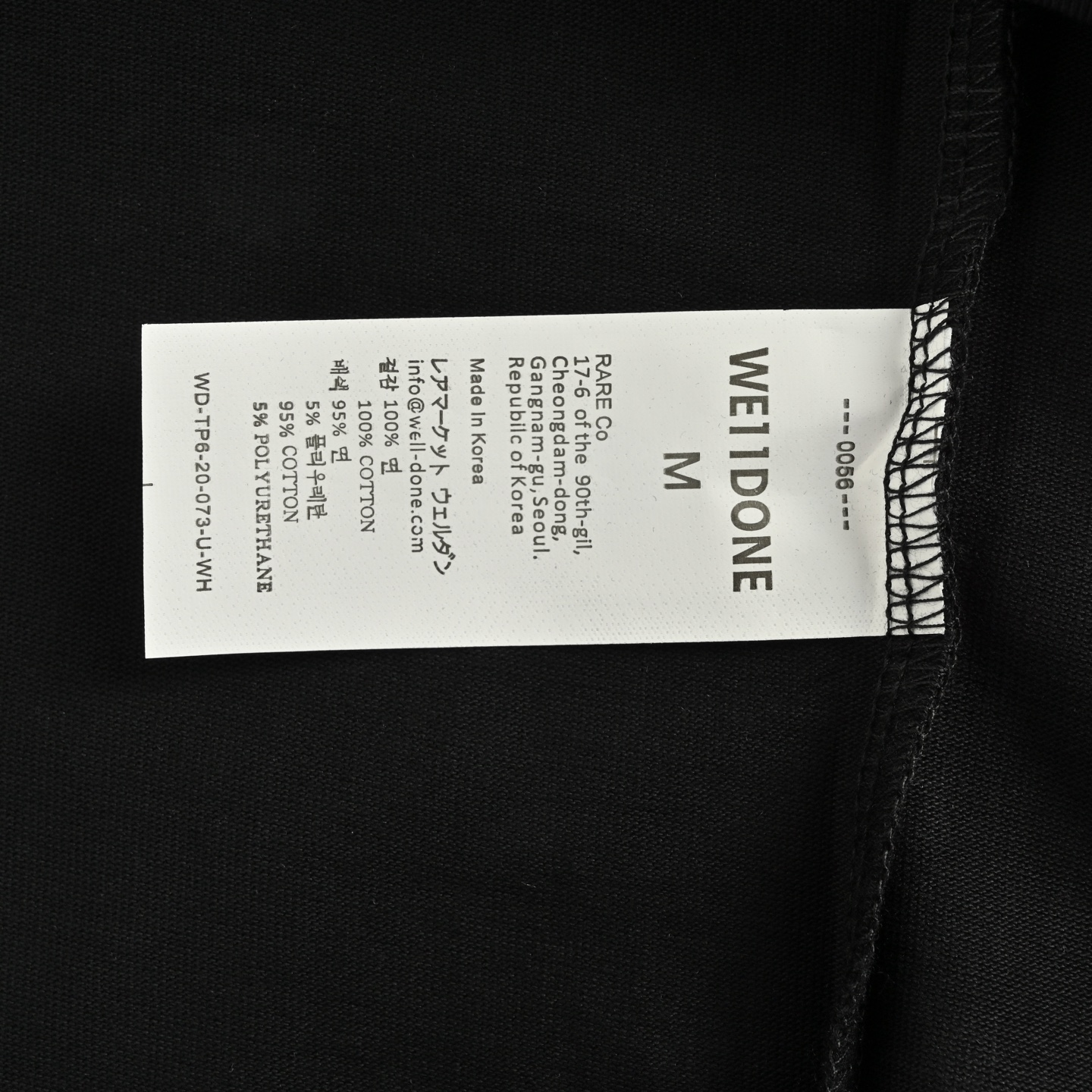 We11 Done 25ss 彩色霓虹logo印花长袖T恤-Chinese UA Cheap High Quatity Brand Clothes Bags handbags Sneakers wholesale wholesaler seller from China Factory suppliers Fashion Clothing Shoes best Quality Beautiful Price We11 Done 25ss 彩色霓虹logo印花长袖T恤