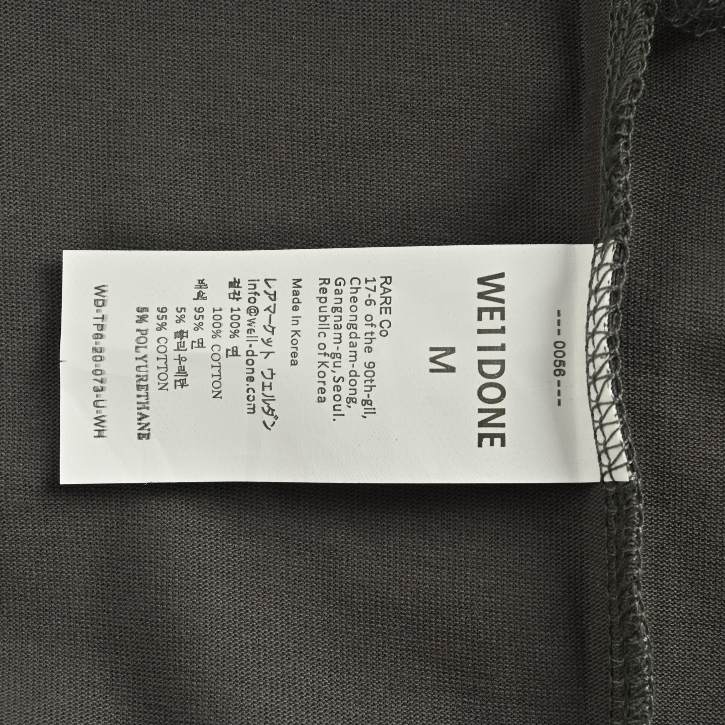 210 We11 Done 25ss 火焰字母logo长袖T恤黑灰色 白色-Chinese UA Cheap High Quatity Brand Clothes Bags handbags Sneakers wholesale wholesaler seller from China Factory suppliers Fashion Clothing Shoes best Quality Beautiful Price 210 We11 Done 25ss 火焰字母logo长袖T恤黑灰色 白色