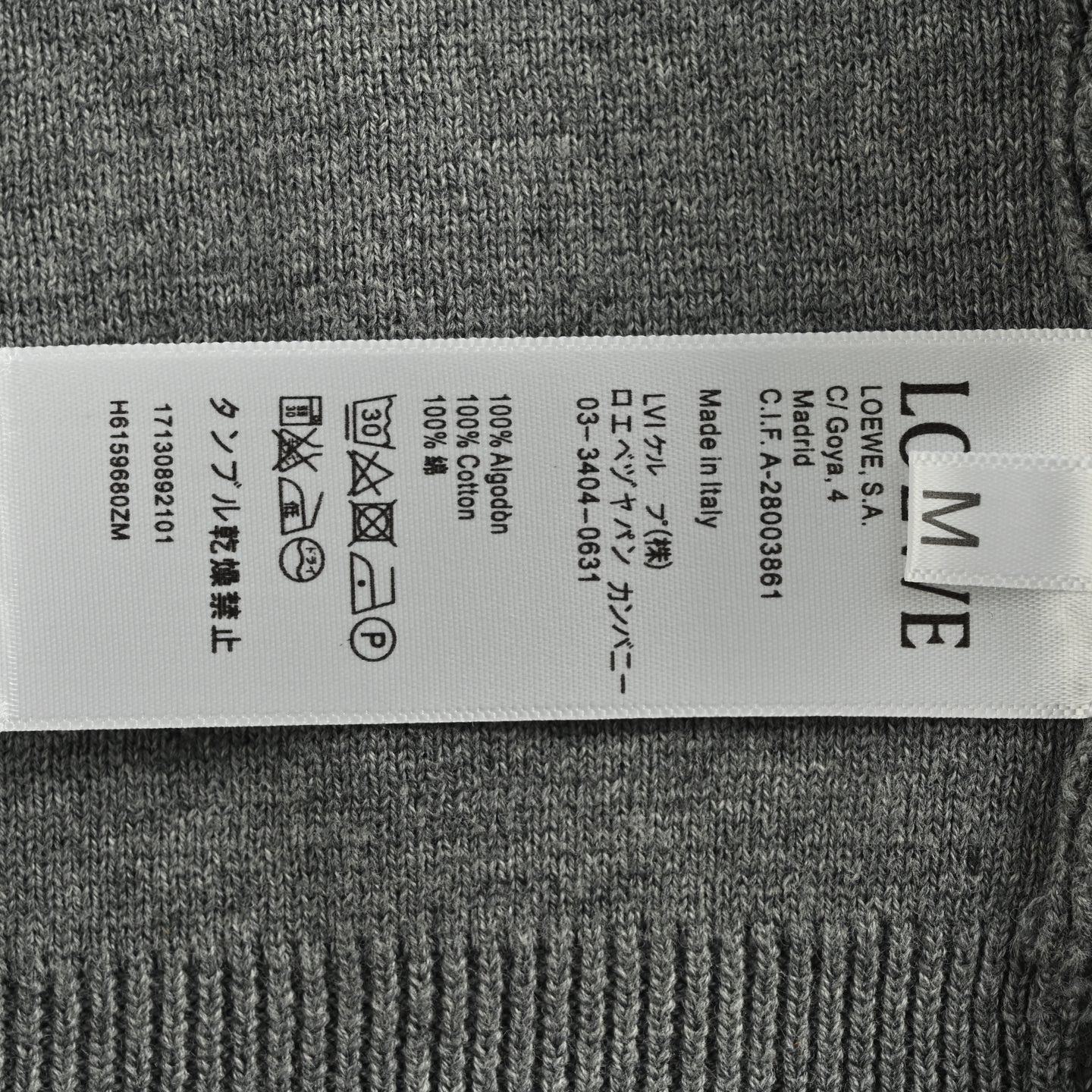 Loewe/罗意威 24Fw 铆钉开衫外套-Chinese UA Cheap High Quatity Brand Clothes Bags handbags Sneakers wholesale wholesaler seller from China Factory suppliers Fashion Clothing Shoes best Quality Beautiful Price Loewe/罗意威 24Fw 铆钉开衫外套