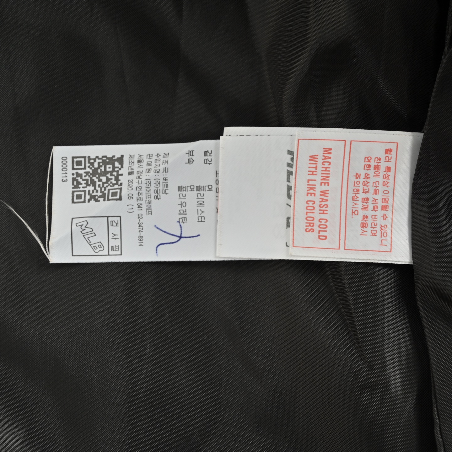 MLB 花卉刺绣棒球服外套 面料采用800克羊毛呢混纺面料-High Quatity Cheap Brand wholesale wholesaler seller Clothes Bags handbags Sneakers Top Fashion Clothing Shoes from China Factory Chinese suppliers best Quality Beautiful Price MLB 花卉刺绣棒球服外套 面料采用800克羊毛呢混纺面料