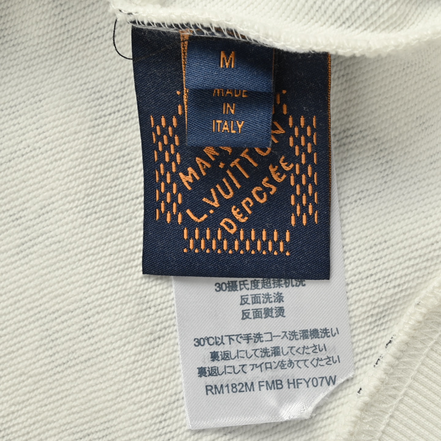 Louis Vuitton/路易威登 25Fw 老花渐变印花连帽卫衣