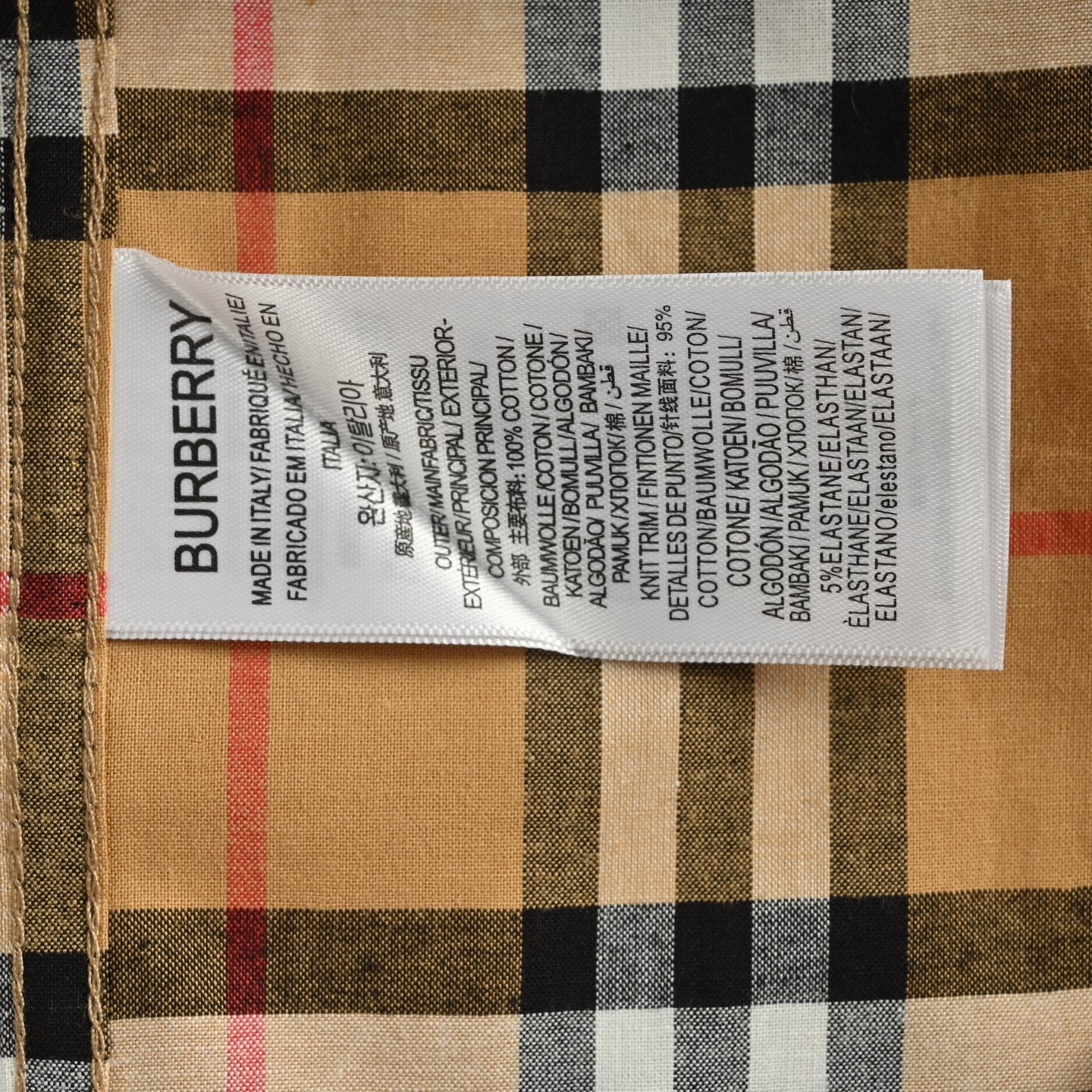 Burberry/巴宝莉 经典彩虹格纹衬衫