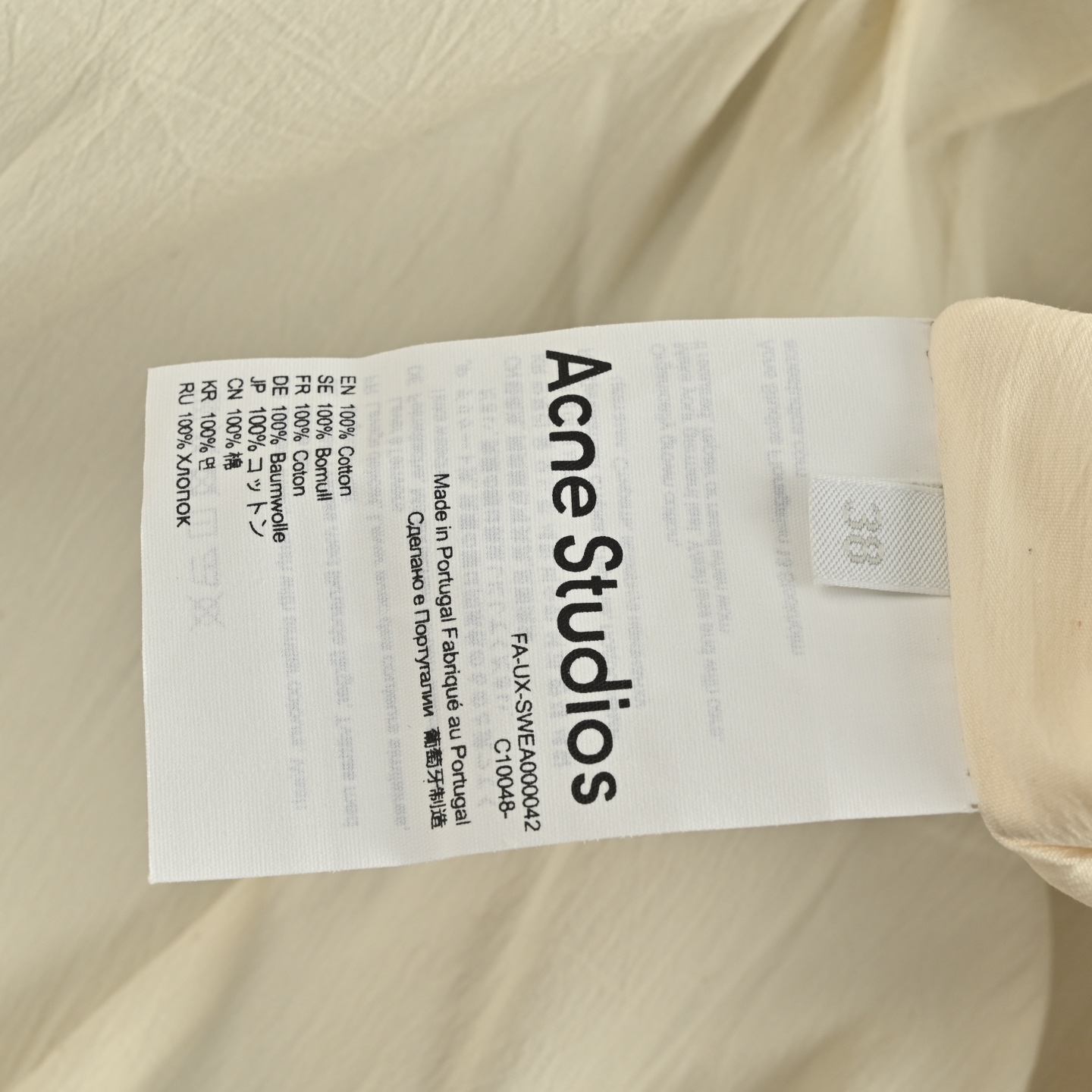 Acne Studios 巴恩风拼皮领夹克外套