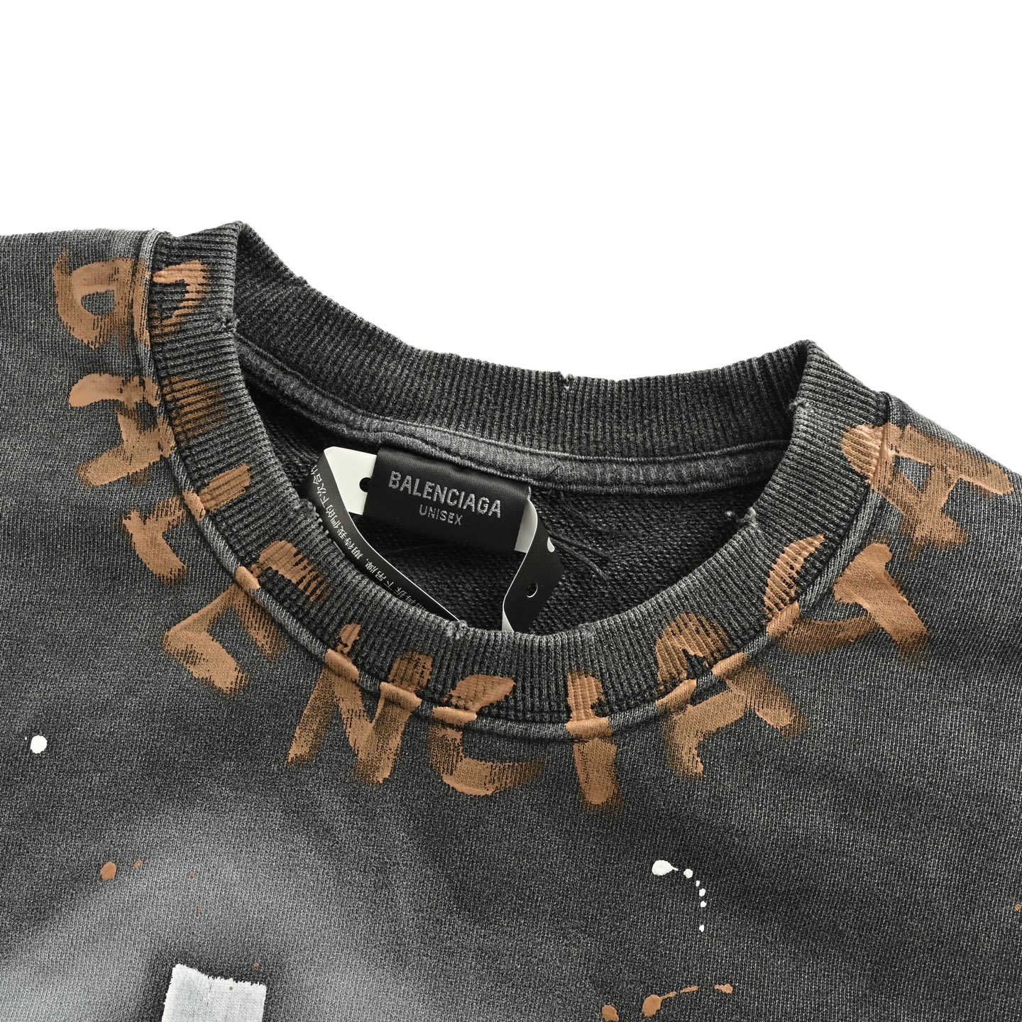 Balenciaga/巴黎世家 双B水洗手绘字母圆领卫衣