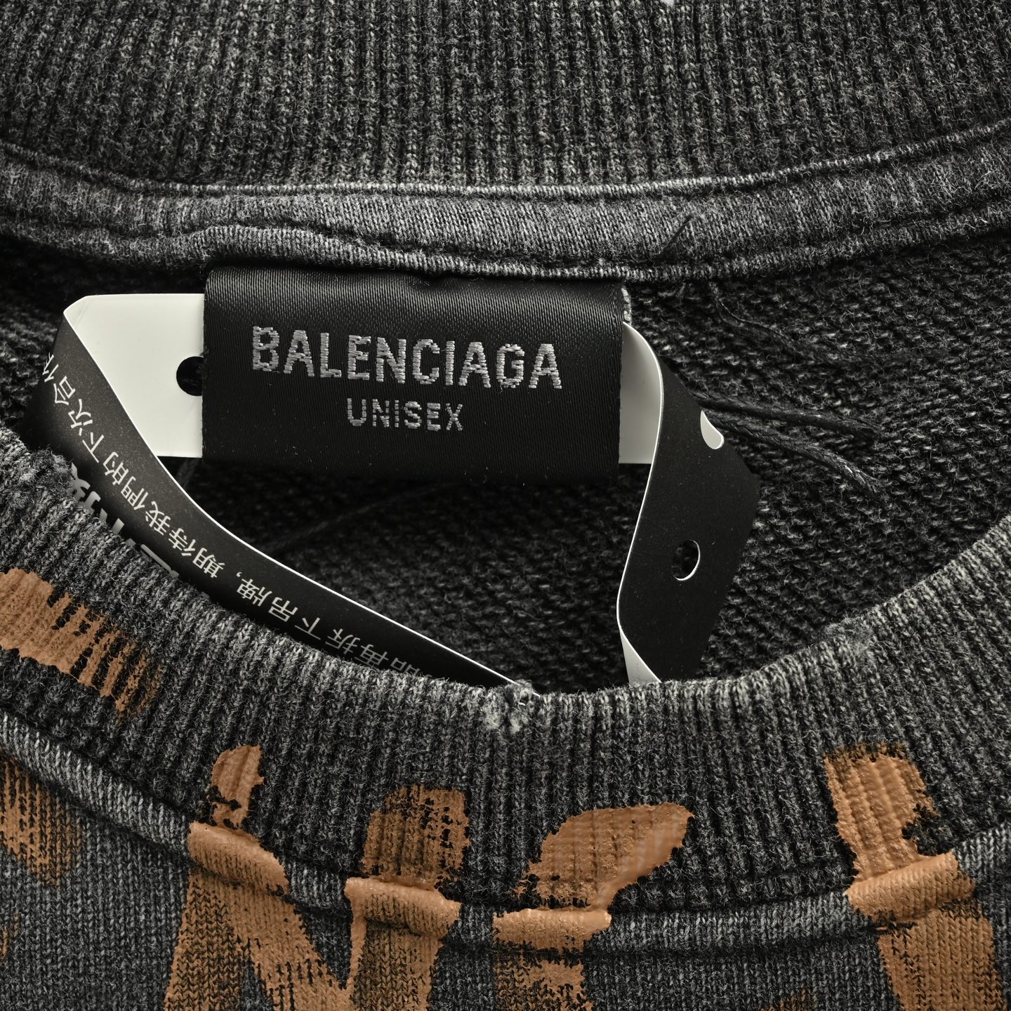 Balenciaga/巴黎世家 双B水洗手绘字母圆领卫衣