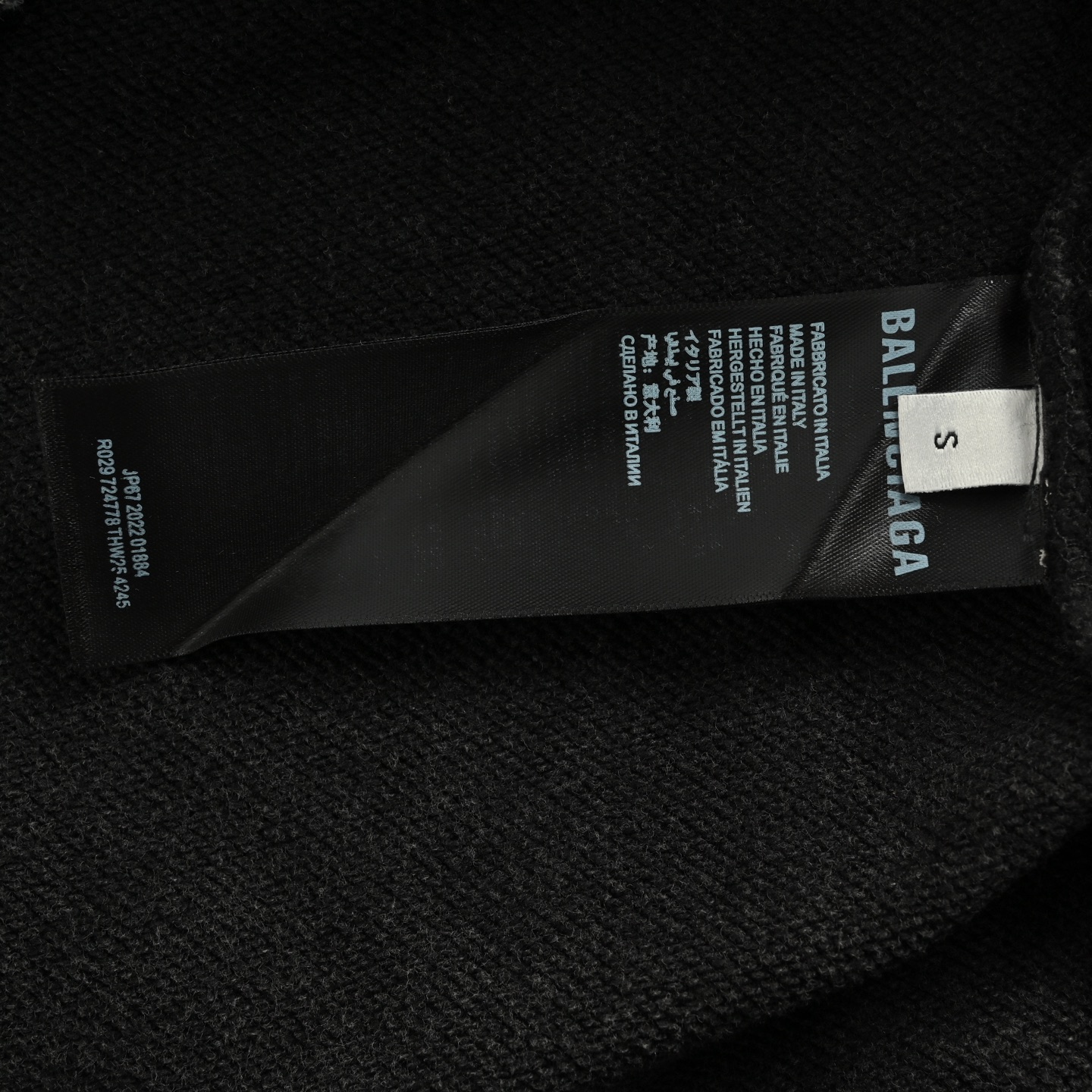 Balenciaga/巴黎世家 双B水洗手绘字母圆领卫衣