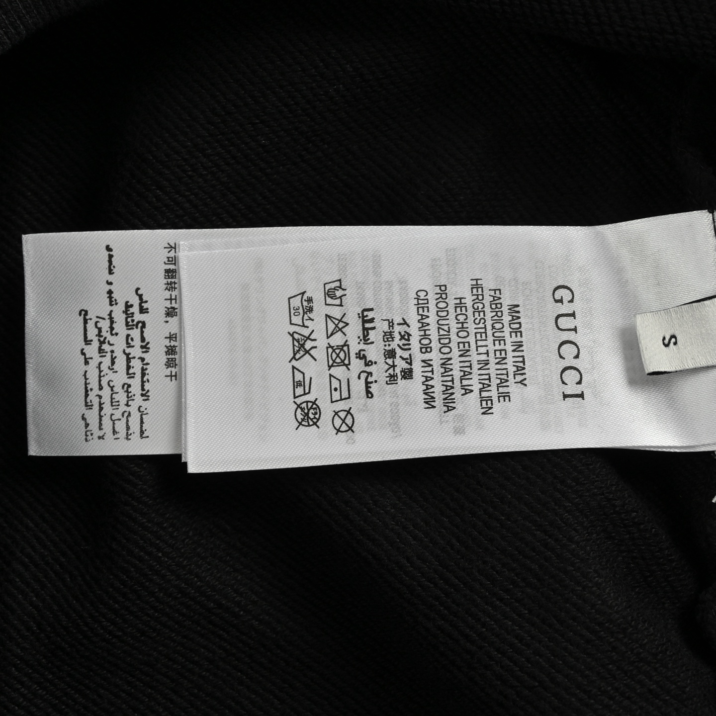 Gucci/古驰 水洗手绘字母圆领卫衣