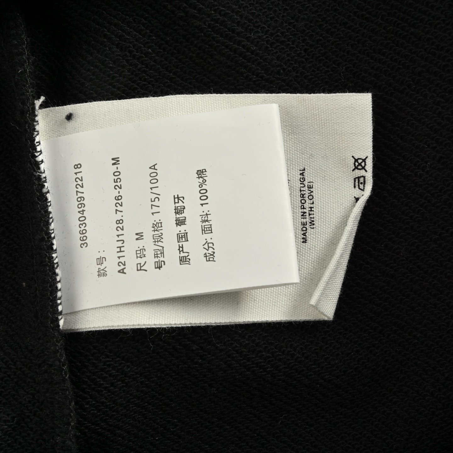 Ami Paris 大爱心章仔刺绣圆领卫衣-Chinese UA Cheap High Quatity Brand Clothes Bags handbags Sneakers wholesale wholesaler seller from China Factory suppliers Fashion Clothing Shoes best Quality Beautiful Price Ami Paris 大爱心章仔刺绣圆领卫衣