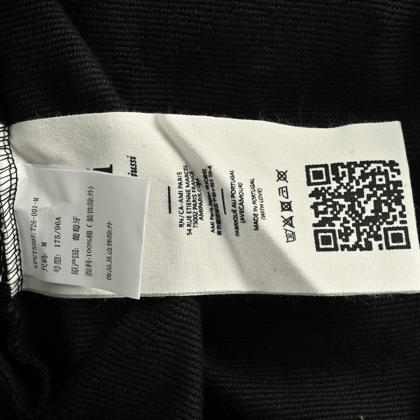 Ami Paris 小爱心刺绣圆领卫衣