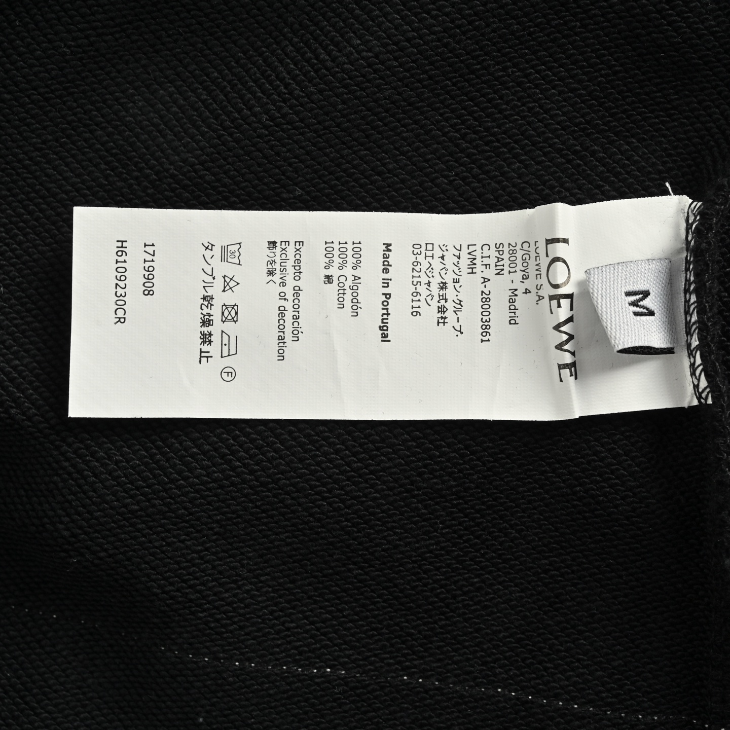 Loewe/罗意威 刺绣徽标编花织带圆领卫衣-Chinese UA Cheap High Quatity Brand Clothes Bags handbags Sneakers wholesale wholesaler seller from China Factory suppliers Fashion Clothing Shoes best Quality Beautiful Price Loewe/罗意威 刺绣徽标编花织带圆领卫衣