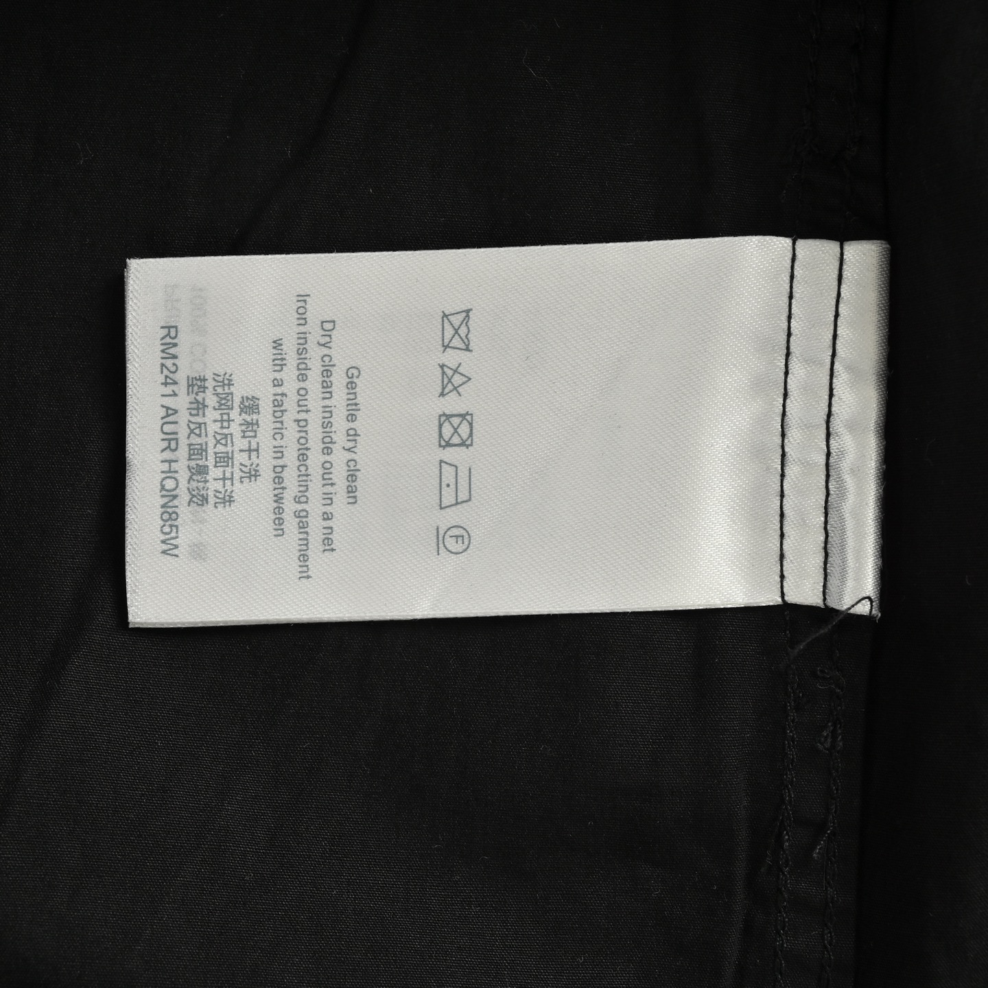 Louis Vuitton/路易威登 DNA标签长袖衬衫-Chinese UA Cheap High Quatity Brand Clothes Bags handbags Sneakers wholesale wholesaler seller from China Factory suppliers Fashion Clothing Shoes best Quality Beautiful Price Louis Vuitton/路易威登 DNA标签长袖衬衫