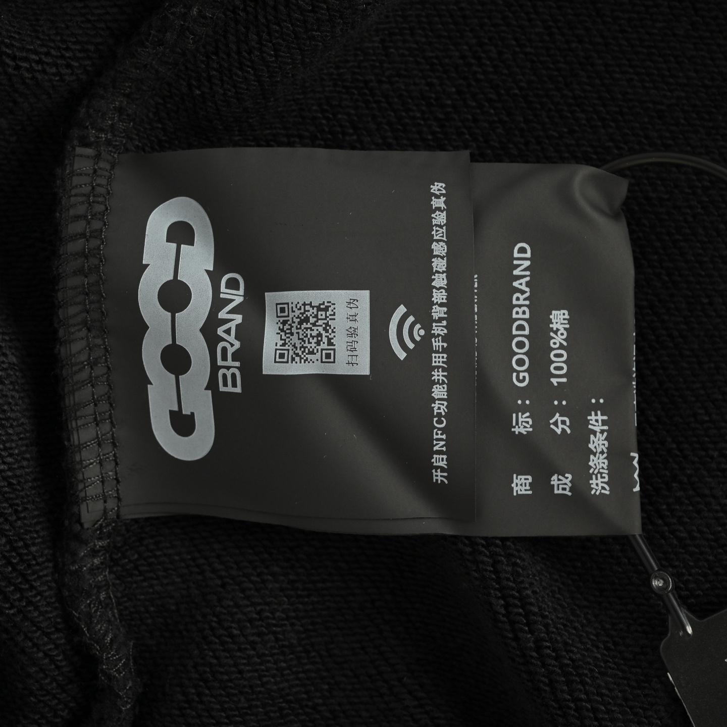 GOOD BRAND 25ss 烫钻字母logo连帽卫衣黑色 白色 粉色-Chinese UA Cheap High Quatity Brand Clothes Bags handbags Sneakers wholesale wholesaler seller from China Factory suppliers Fashion Clothing Shoes best Quality Beautiful Price GOOD BRAND 25ss 烫钻字母logo连帽卫衣黑色 白色 粉色