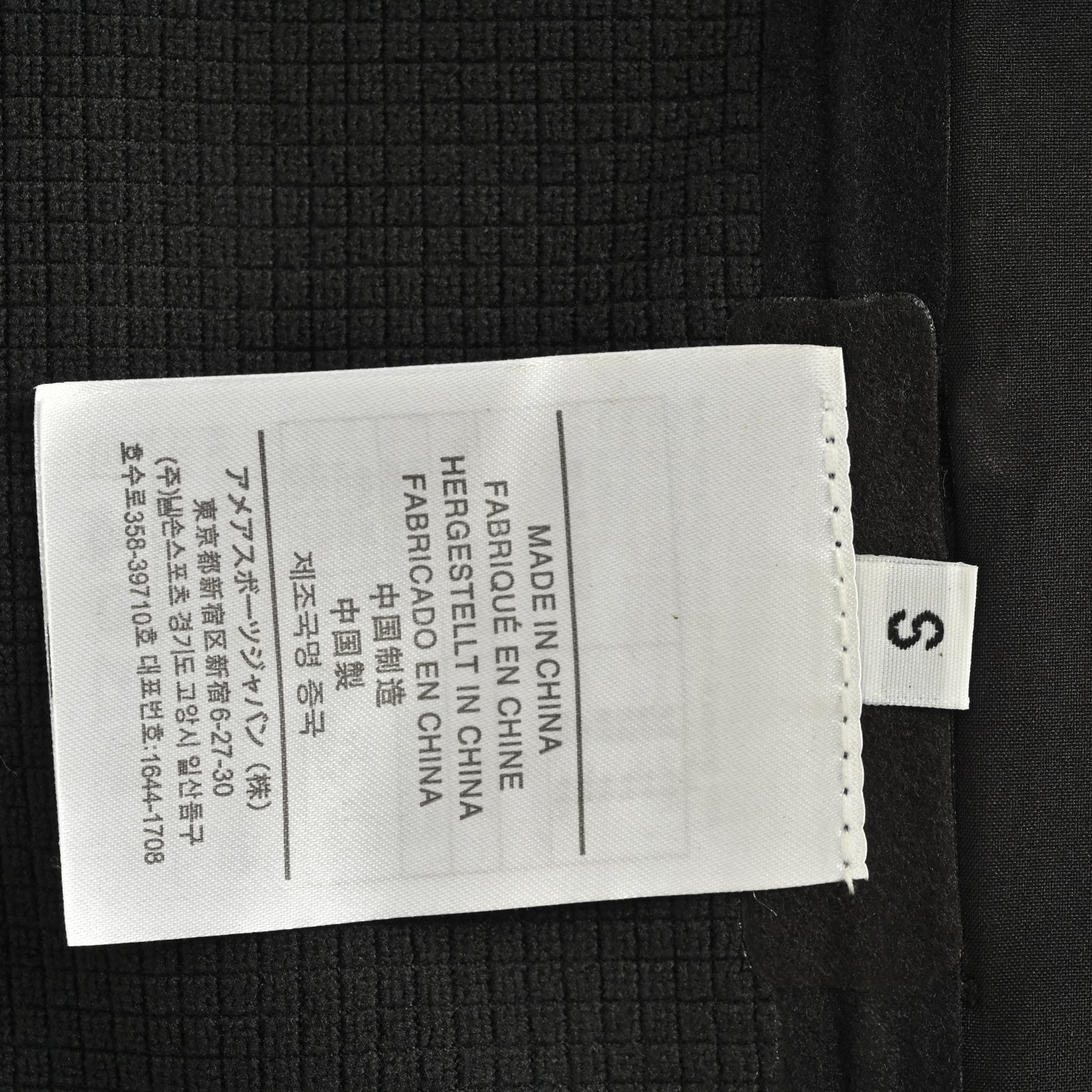 HELLYHANSEN/HH海丽汉森 软壳冲锋衣夹克外套