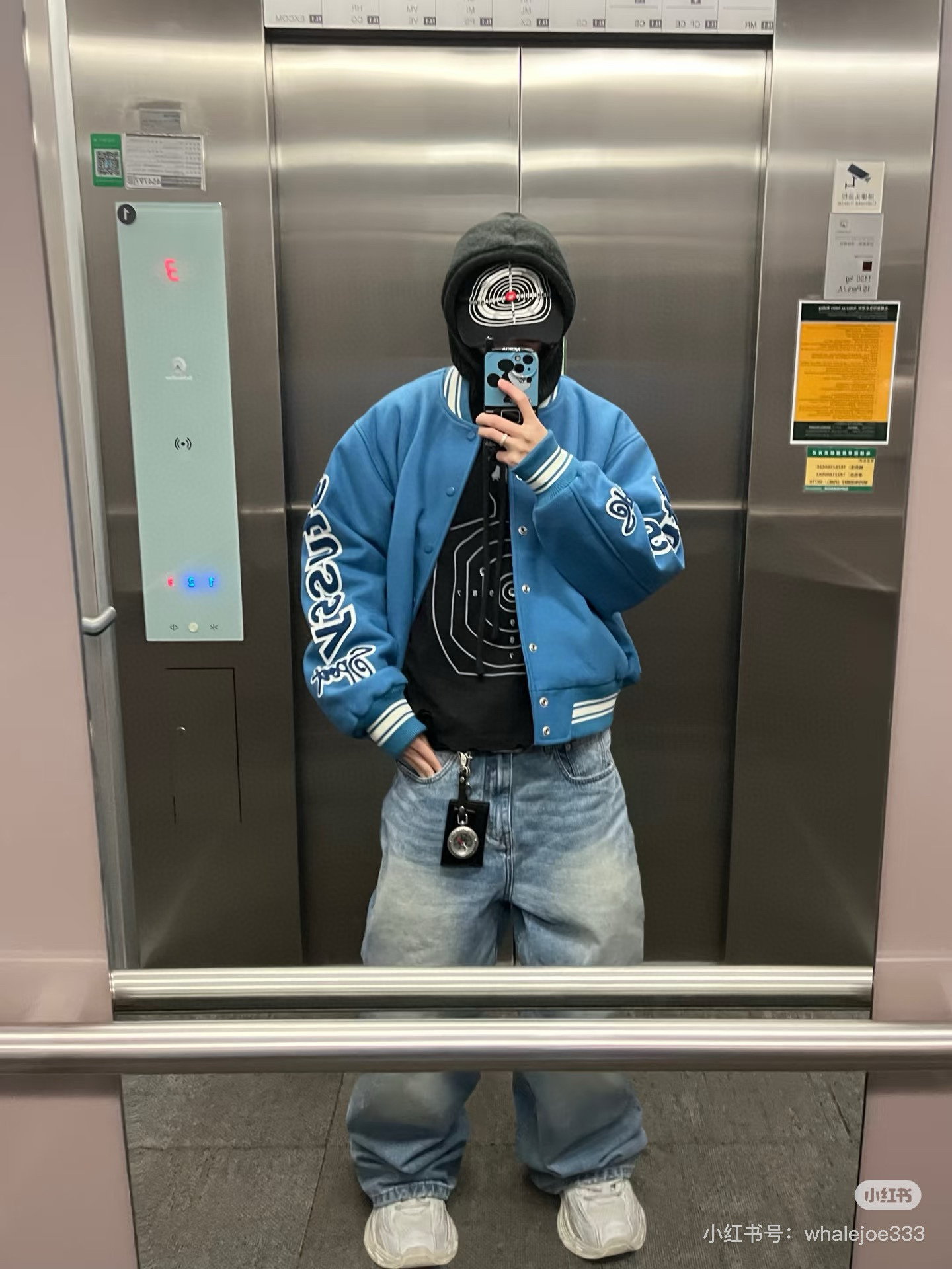 Stussy/斯图西 25Fw 手臂毛巾绣字母棒球服外套上身效果#