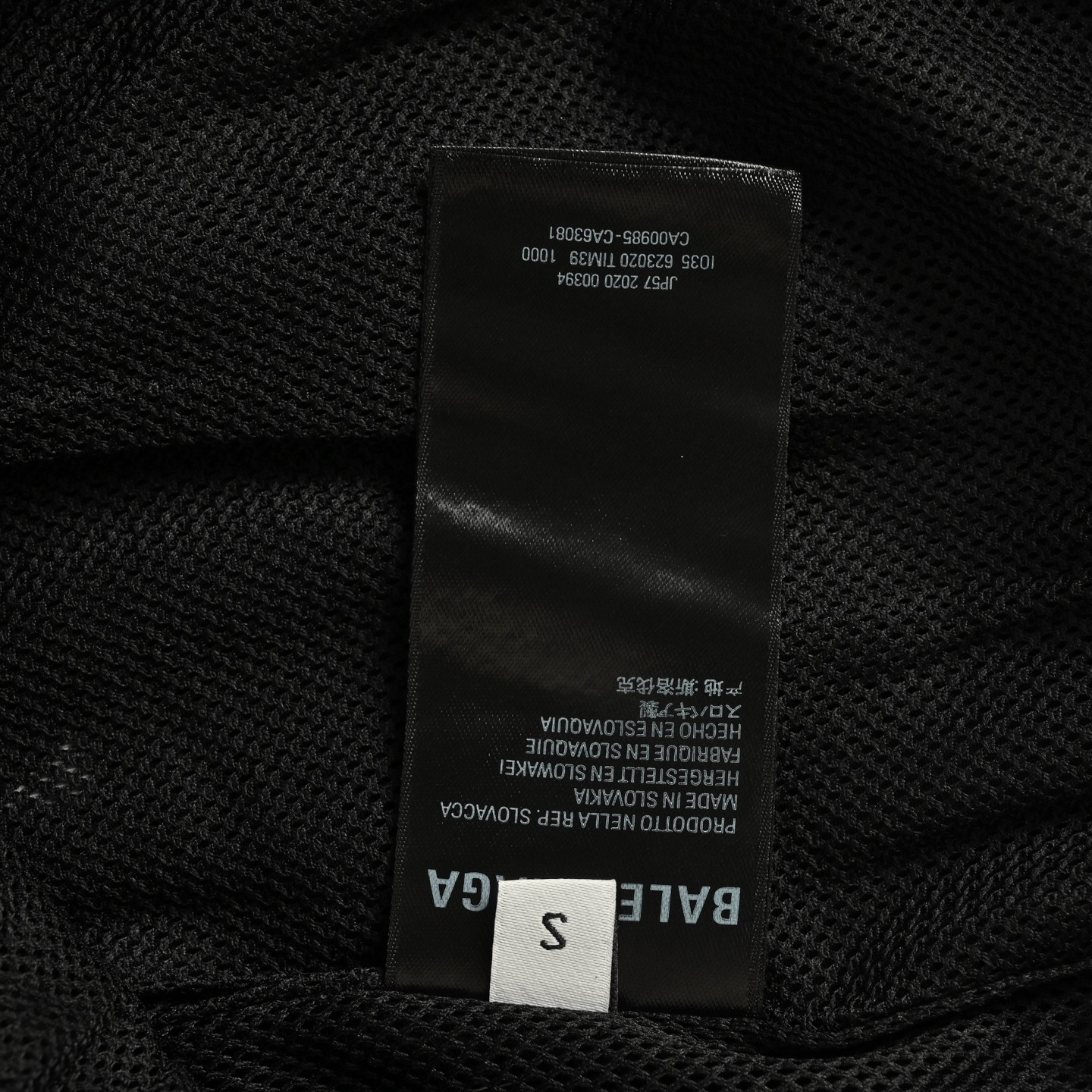 Balenciaga/巴黎世家 刺绣LOGO梭织长裤 刺绣-Chinese UA Cheap High Quatity Brand Clothes Bags handbags Sneakers wholesale wholesaler seller from China Factory suppliers Fashion Clothing Shoes best Quality Beautiful Price Balenciaga/巴黎世家 刺绣LOGO梭织长裤 刺绣