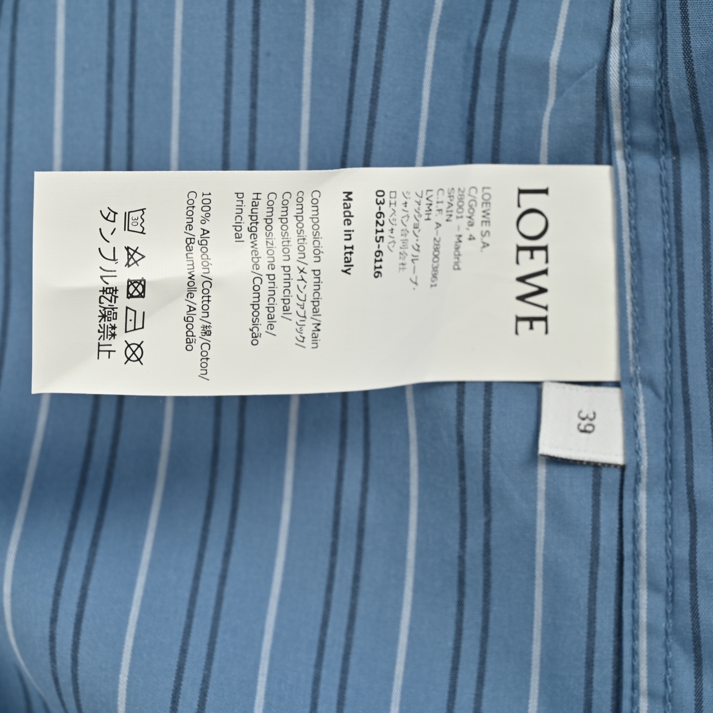 Loewe/罗意威 白领条纹单排尖领长袖衬衫-Chinese UA Cheap High Quatity Brand Clothes Bags handbags Sneakers wholesale wholesaler seller from China Factory suppliers Fashion Clothing Shoes best Quality Beautiful Price Loewe/罗意威 白领条纹单排尖领长袖衬衫