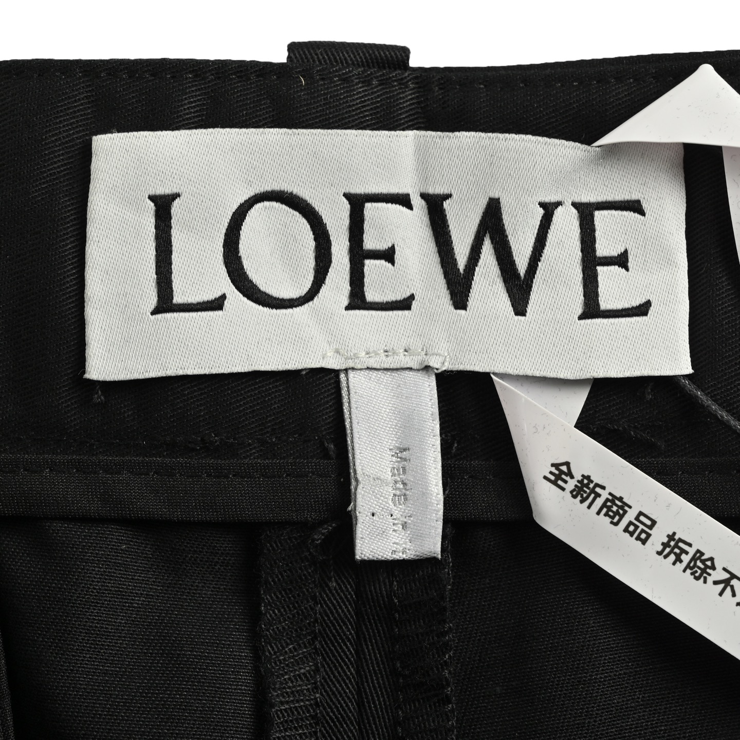 Loewe/罗意威 纯色棉质褶裥休闲长裤-Chinese UA Cheap High Quatity Brand Clothes Bags handbags Sneakers wholesale wholesaler seller from China Factory suppliers Fashion Clothing Shoes best Quality Beautiful Price Loewe/罗意威 纯色棉质褶裥休闲长裤