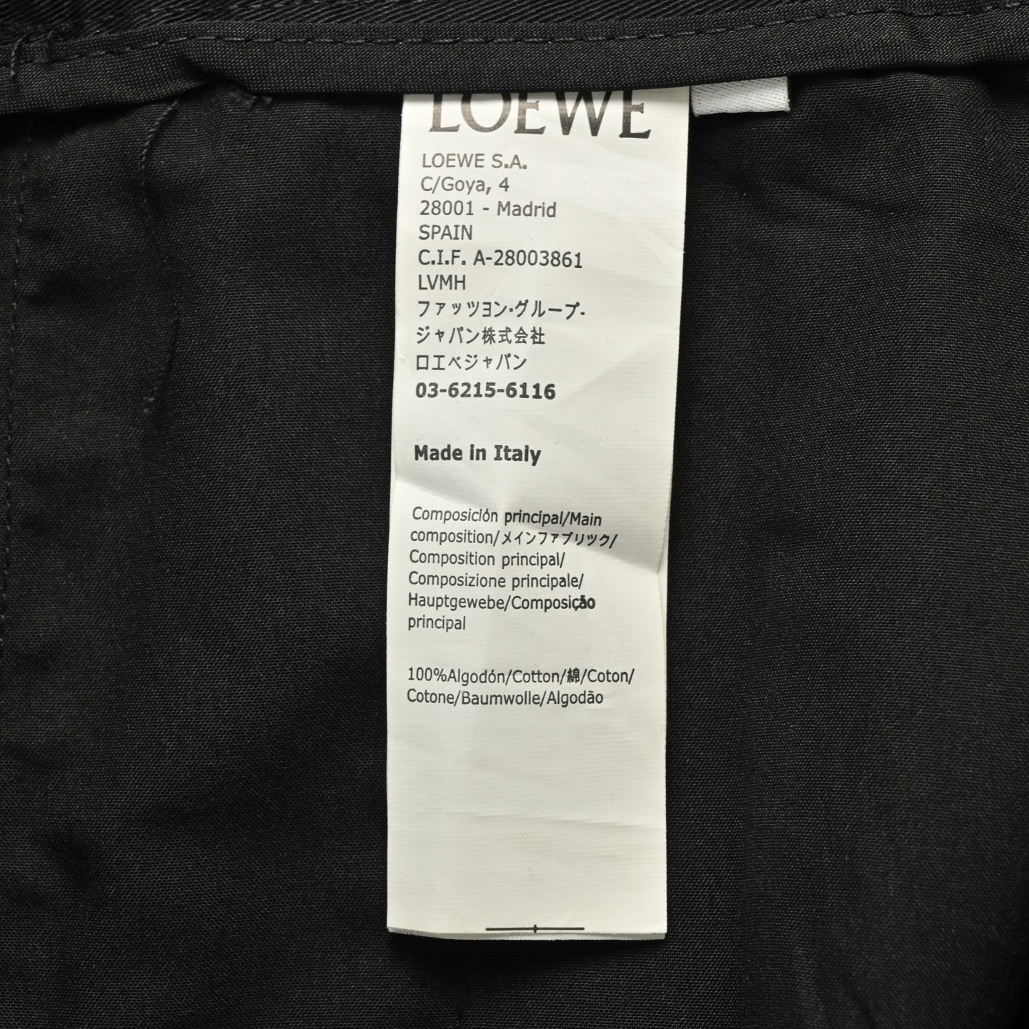 Loewe/罗意威 纯色棉质褶裥休闲长裤-Chinese UA Cheap High Quatity Brand Clothes Bags handbags Sneakers wholesale wholesaler seller from China Factory suppliers Fashion Clothing Shoes best Quality Beautiful Price Loewe/罗意威 纯色棉质褶裥休闲长裤