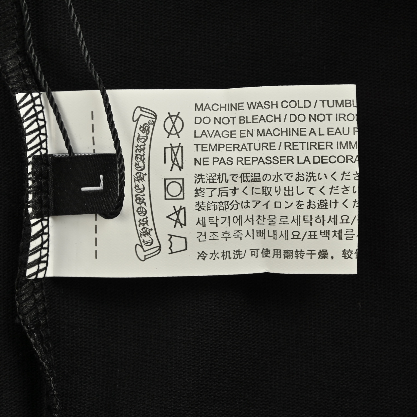 Chrome hearts/克罗心 梵文渐变暗纹马蹄圆领印花长袖 黑色/白色