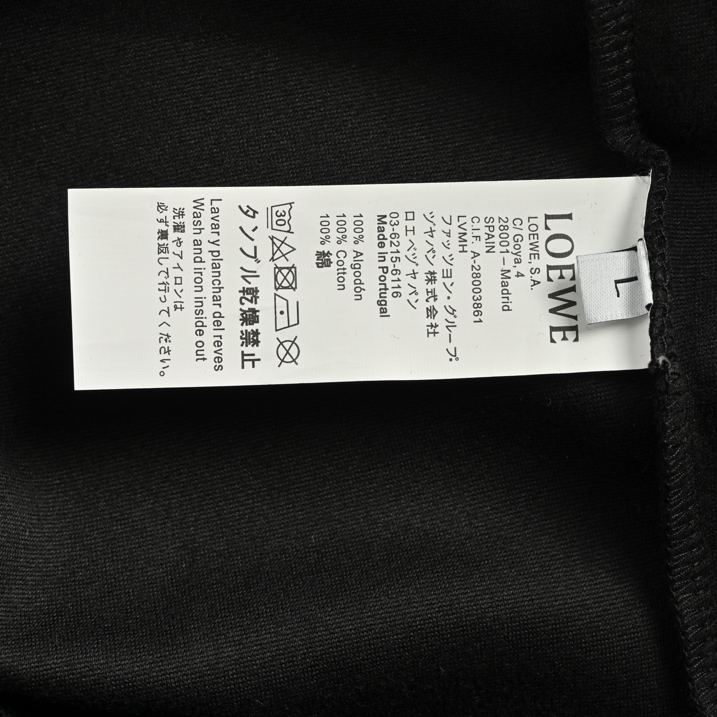 Loewe/罗意威 25Fw 镂空压胶字母连帽卫衣 罗意威带帽卫衣-Chinese UA Cheap High Quatity Brand Clothes Bags handbags Sneakers wholesale wholesaler seller from China Factory suppliers Fashion Clothing Shoes best Quality Beautiful Price Loewe/罗意威 25Fw 镂空压胶字母连帽卫衣 罗意威带帽卫衣