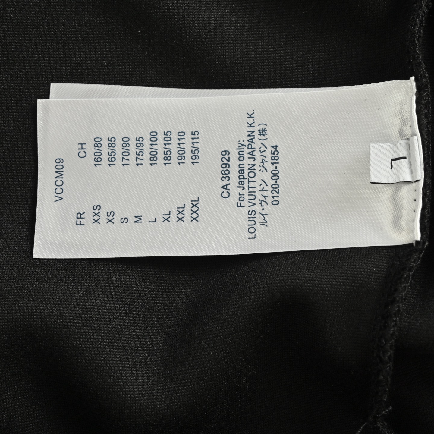 Louis Vuitton/路易威登 25Fw 毛巾贴布字母logo连帽卫衣 LV新款卫衣