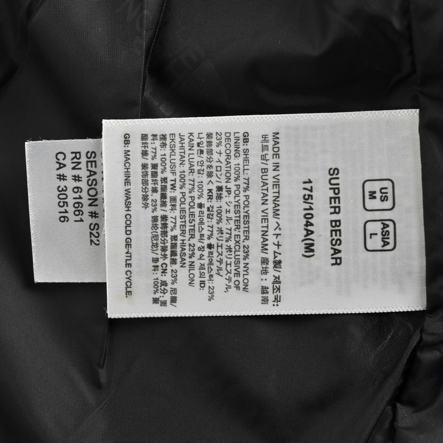 The North Face/北面 1986冲锋衣夹克外套