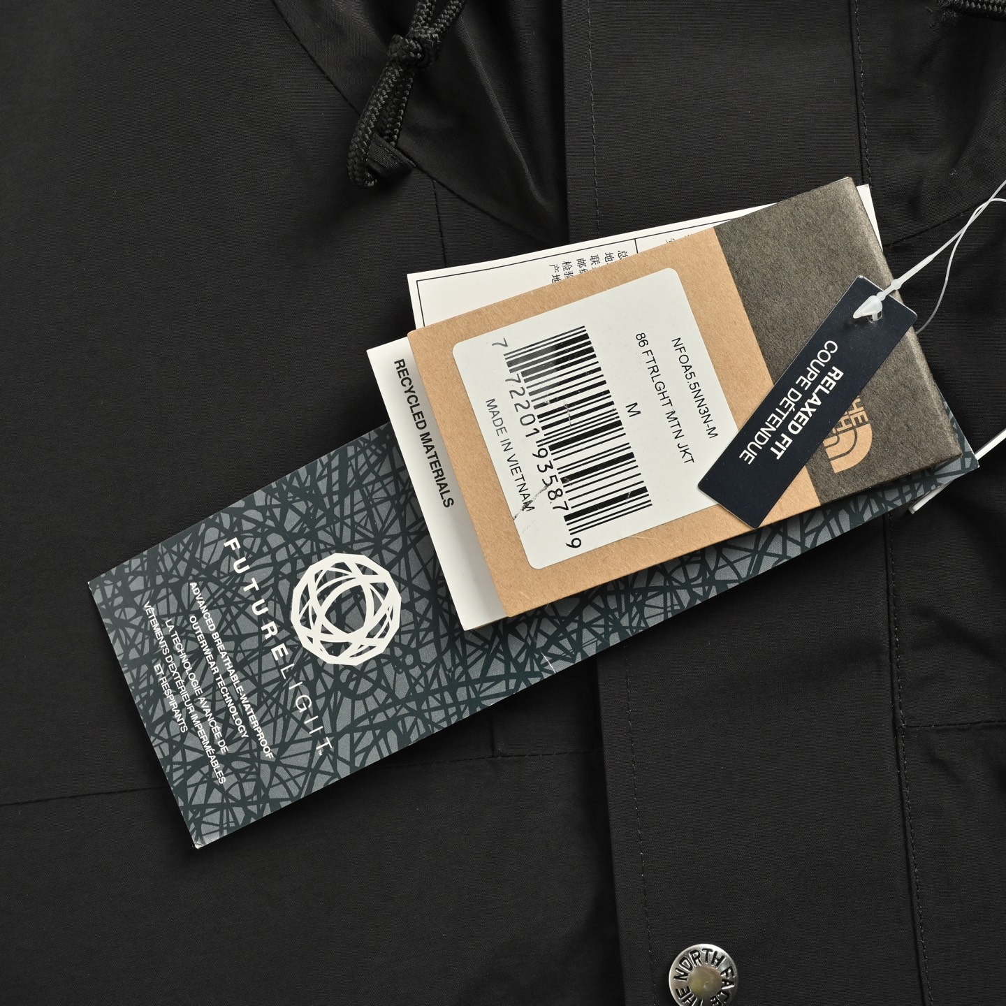 The North Face/北面 1986冲锋衣夹克外套