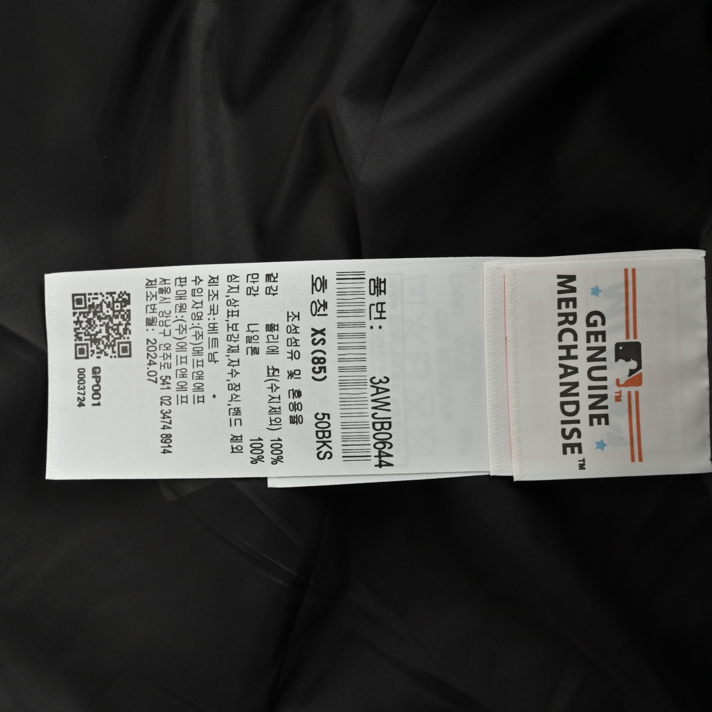 MLB 刺绣字母短款冲锋衣外套 MLB2025最新系列短款运动休闲夹克