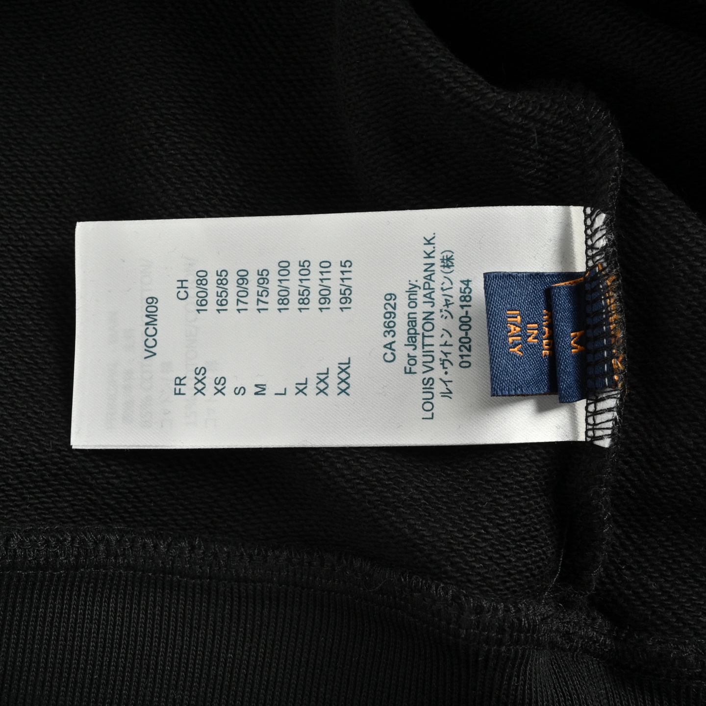 Louis Vuitton/路易威登 腰果花印花圆领卫衣