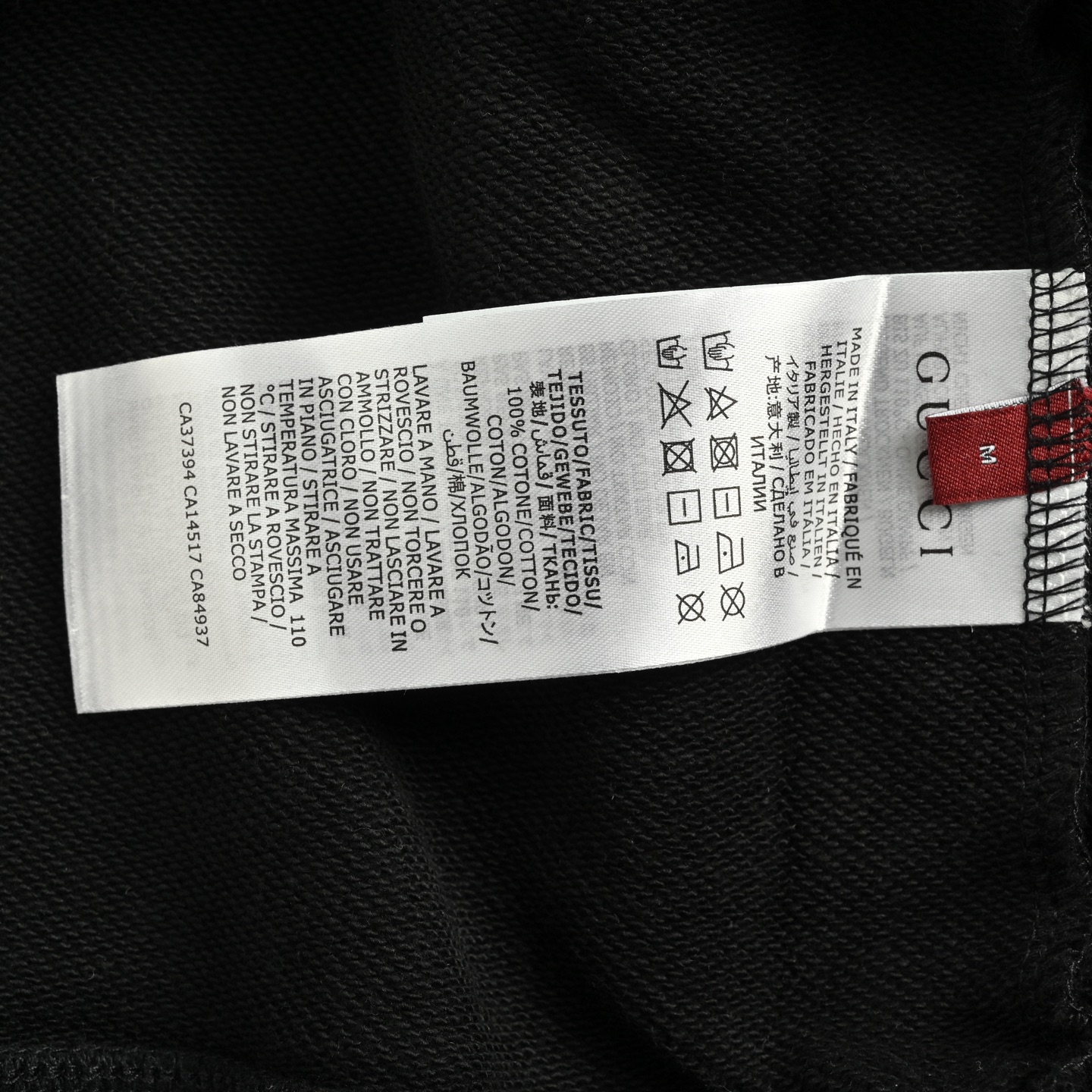 Gucci/古驰 红绿腰带logo刺绣圆领卫衣 杏色 黑色