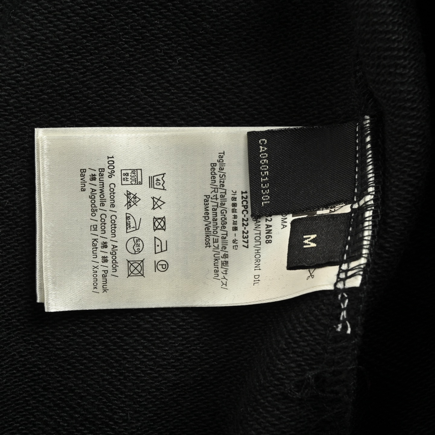 Fendi/芬迪 小怪兽眼睛刺绣logo连帽卫衣-Chinese UA Cheap High Quatity Brand Clothes Bags handbags Sneakers wholesale wholesaler seller from China Factory suppliers Fashion Clothing Shoes best Quality Beautiful Price Fendi/芬迪 小怪兽眼睛刺绣logo连帽卫衣