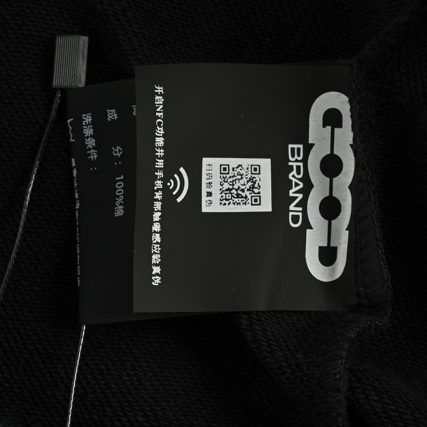 GOOD BRAND 25ss 糖果彩钻宝石连帽卫衣