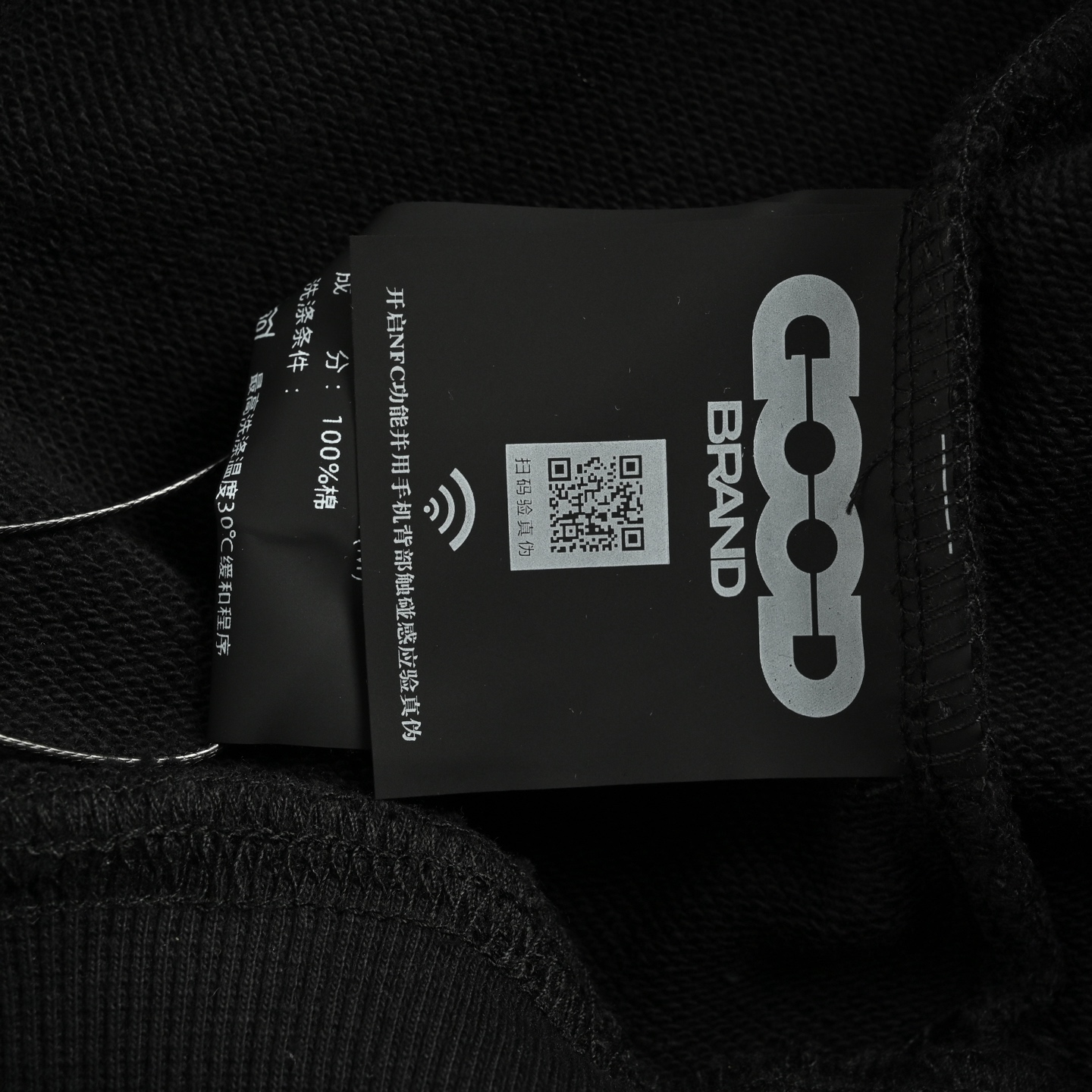 GOOD BRAND 25ss 烫钻字母logo连帽卫衣白色 黑色 粉色