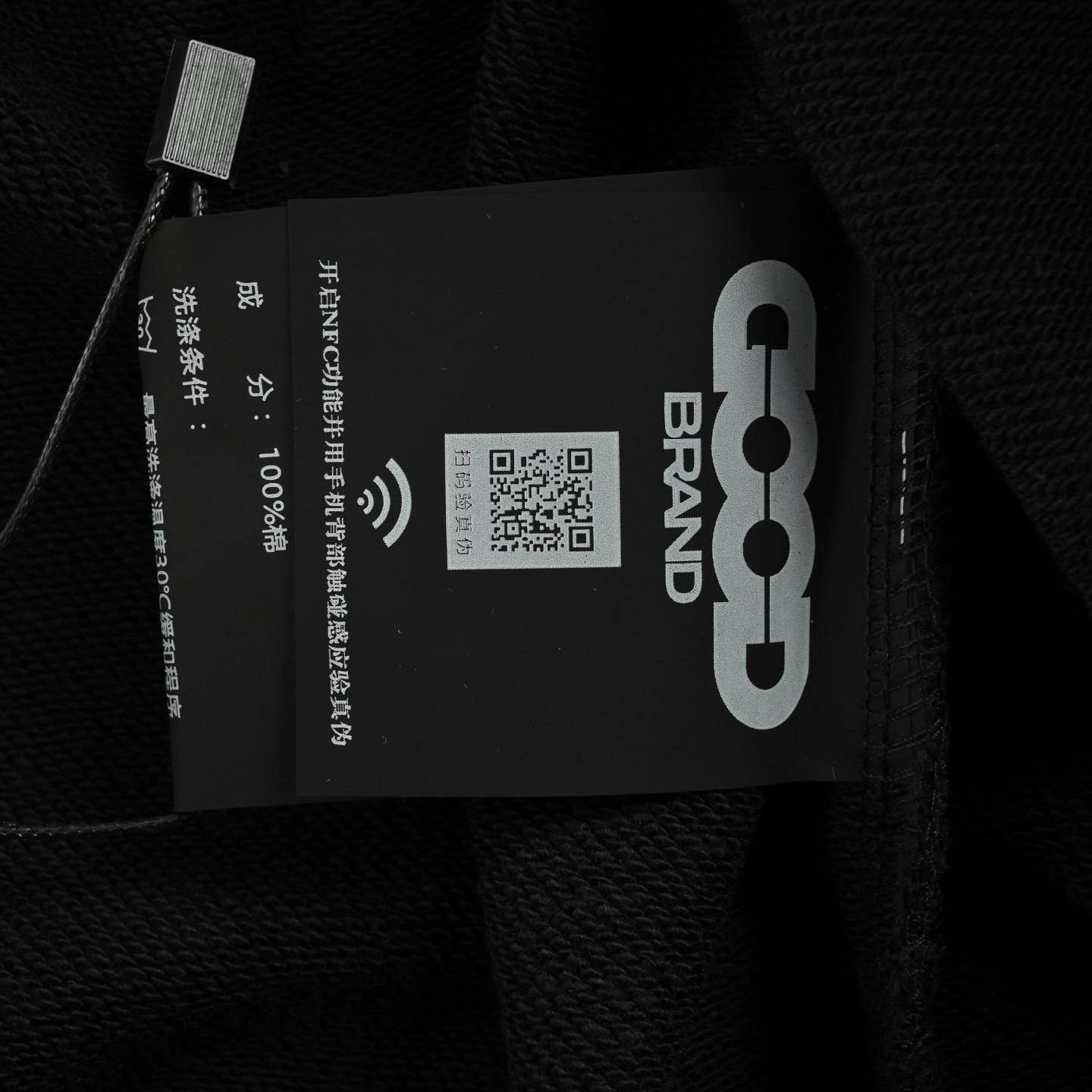 GOOD BRAND 25ss Love is good珍珠字母连帽卫衣黑色 藏青色