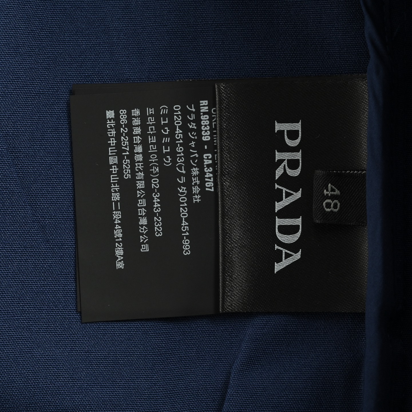 Prada/普拉达25Fw 做旧斑驳印花logo夹克外套-High Quatity Cheap Brand wholesale wholesaler seller Clothes Bags handbags Sneakers Top Fashion Clothing Shoes from China Factory Chinese suppliers best Quality Beautiful Price Prada/普拉达25Fw 做旧斑驳印花logo夹克外套