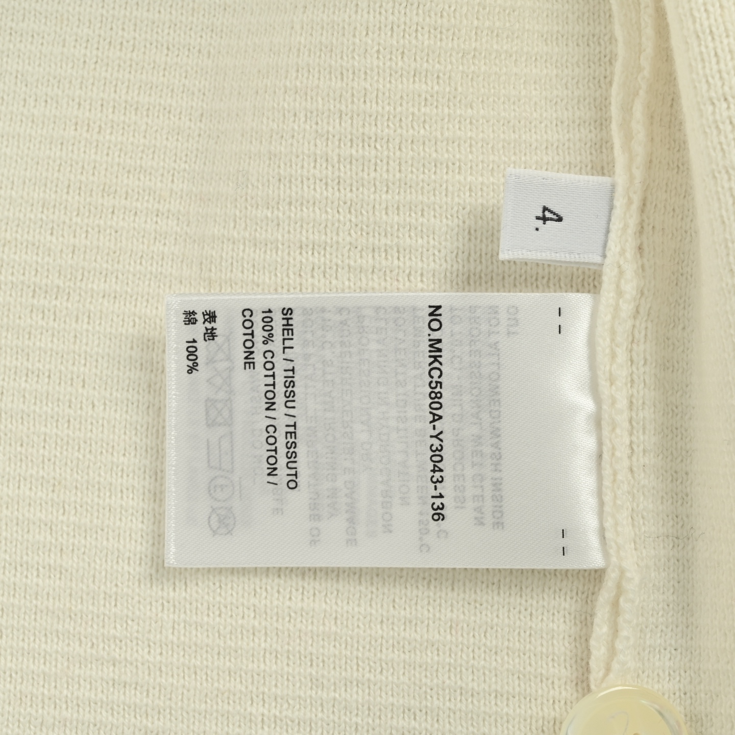 Thom Browne/汤姆布朗 25Fw 拼色纯棉针织开衫-Chinese UA Cheap High Quatity Brand Clothes Bags handbags Sneakers wholesale wholesaler seller from China Factory suppliers Fashion Clothing Shoes best Quality Beautiful Price Thom Browne/汤姆布朗 25Fw 拼色纯棉针织开衫