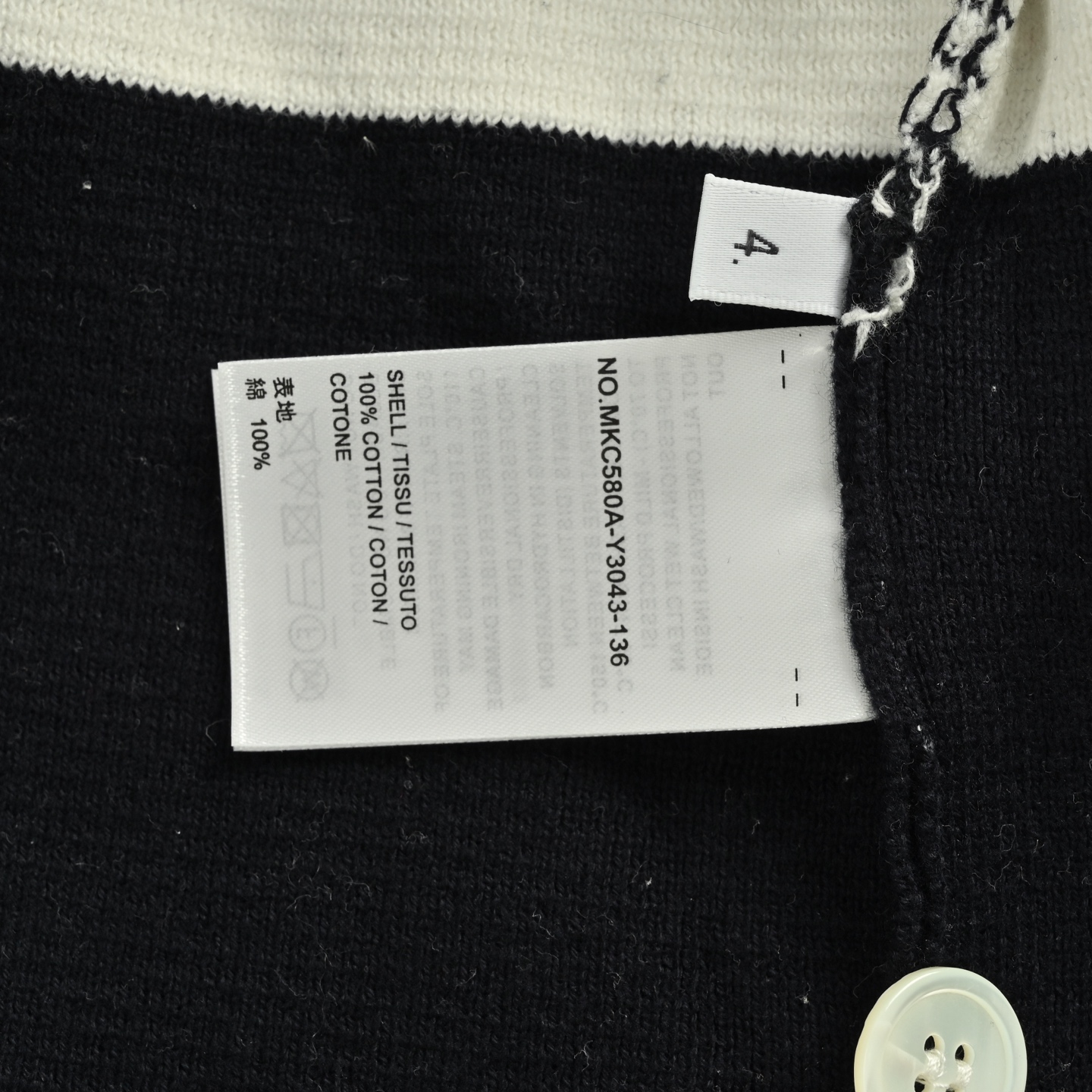 Thom Browne/汤姆布朗 25Fw 宽条纹针织毛衣开衫-Chinese UA Cheap High Quatity Brand Clothes Bags handbags Sneakers wholesale wholesaler seller from China Factory suppliers Fashion Clothing Shoes best Quality Beautiful Price Thom Browne/汤姆布朗 25Fw 宽条纹针织毛衣开衫