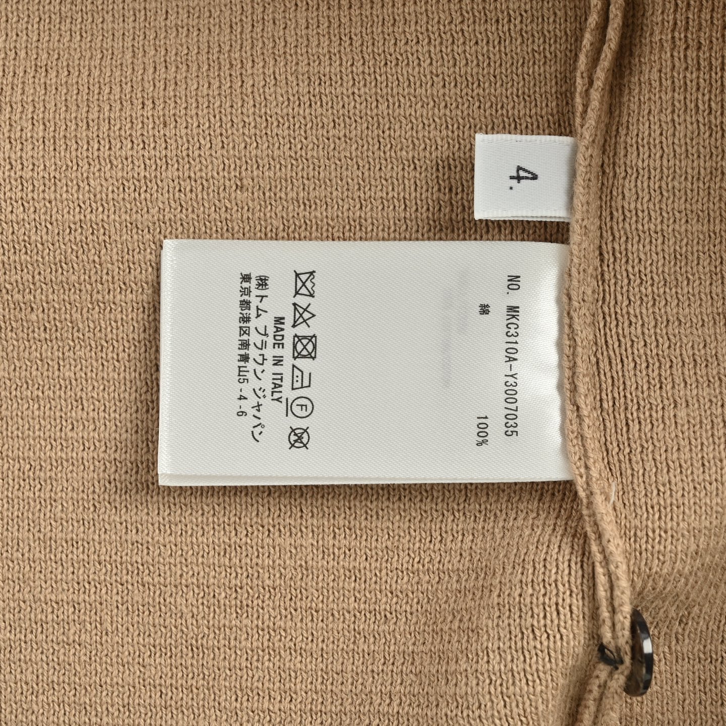 Thom Browne/汤姆布朗 25Fw 拼色纯棉针织圆领毛衣-Chinese UA Cheap High Quatity Brand Clothes Bags handbags Sneakers wholesale wholesaler seller from China Factory suppliers Fashion Clothing Shoes best Quality Beautiful Price Thom Browne/汤姆布朗 25Fw 拼色纯棉针织圆领毛衣