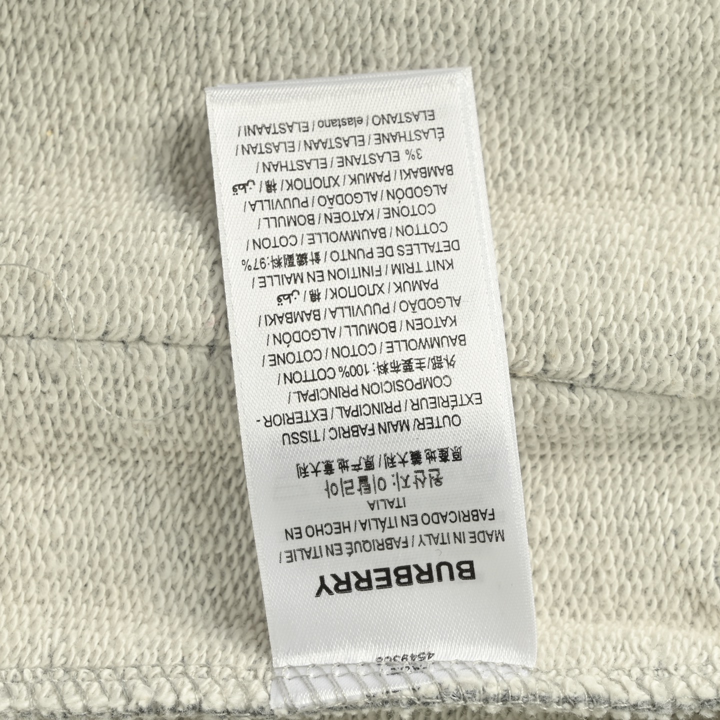 Burberry/巴宝莉 侧边压胶logo字母格纹长裤 黑色 灰色