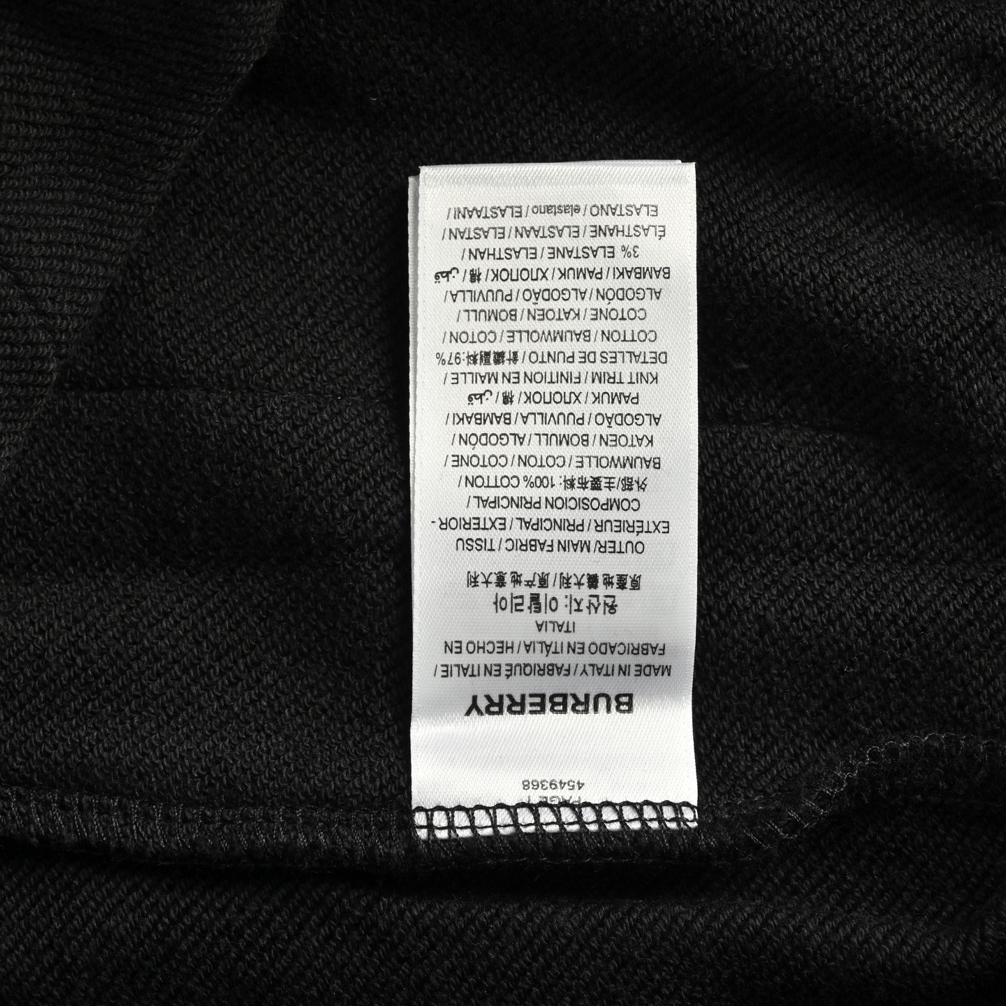 Burberry/巴宝莉 侧边压胶logo字母格纹长裤 黑色 灰色-Chinese UA Cheap High Quatity Brand Clothes Bags handbags Sneakers wholesale wholesaler seller from China Factory suppliers Fashion Clothing Shoes best Quality Beautiful Price Burberry/巴宝莉 侧边压胶logo字母格纹长裤 黑色 灰色