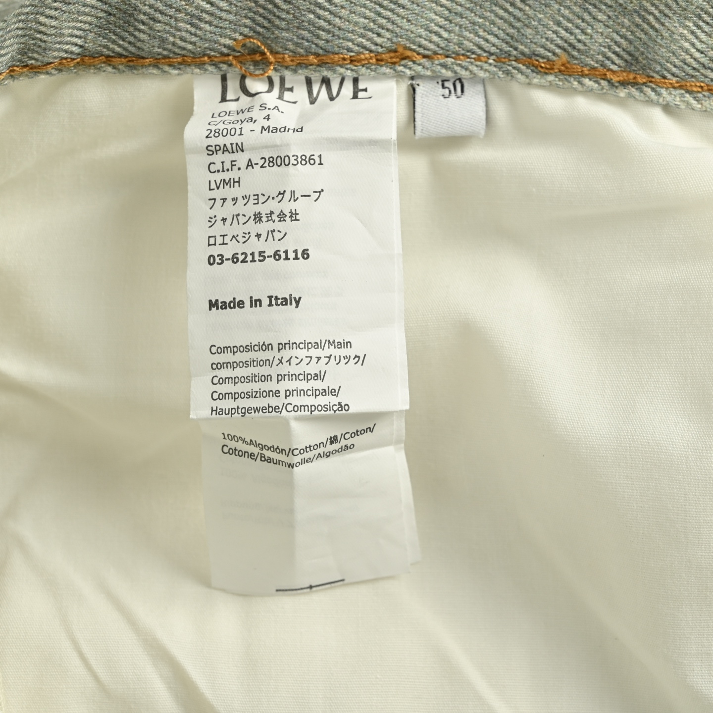 Loewe/罗意威 单宁布牛仔套装牛仔裤-Chinese UA Cheap High Quatity Brand Clothes Bags handbags Sneakers wholesale wholesaler seller from China Factory suppliers Fashion Clothing Shoes best Quality Beautiful Price Loewe/罗意威 单宁布牛仔套装牛仔裤
