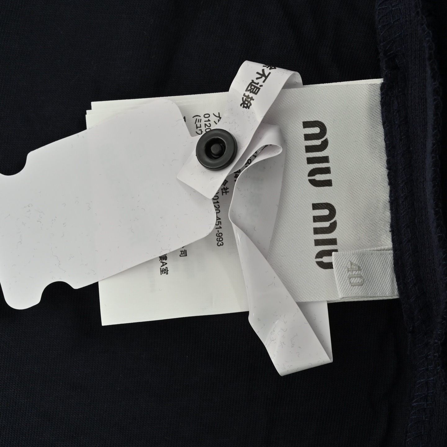 Miu Miu/缪缪 空气层平纹针织拼链夹克外套-Chinese UA Cheap High Quatity Brand Clothes Bags handbags Sneakers wholesale wholesaler seller from China Factory suppliers Fashion Clothing Shoes best Quality Beautiful Price Miu Miu/缪缪 空气层平纹针织拼链夹克外套