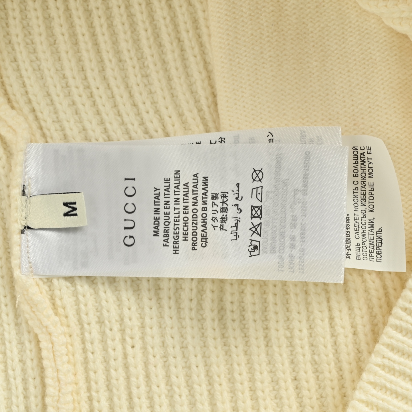 Gucci/古驰 25Fw 撞色条纹针织开衫毛衣-莆田鞋,莆田鞋货源,高仿鞋,高仿鞋货源,安福档口,莆田高仿鞋,莆田鞋批发,高仿鞋批发,莆田高仿运动鞋,高仿运动鞋,莆田运动鞋 Gucci/古驰 25Fw 撞色条纹针织开衫毛衣