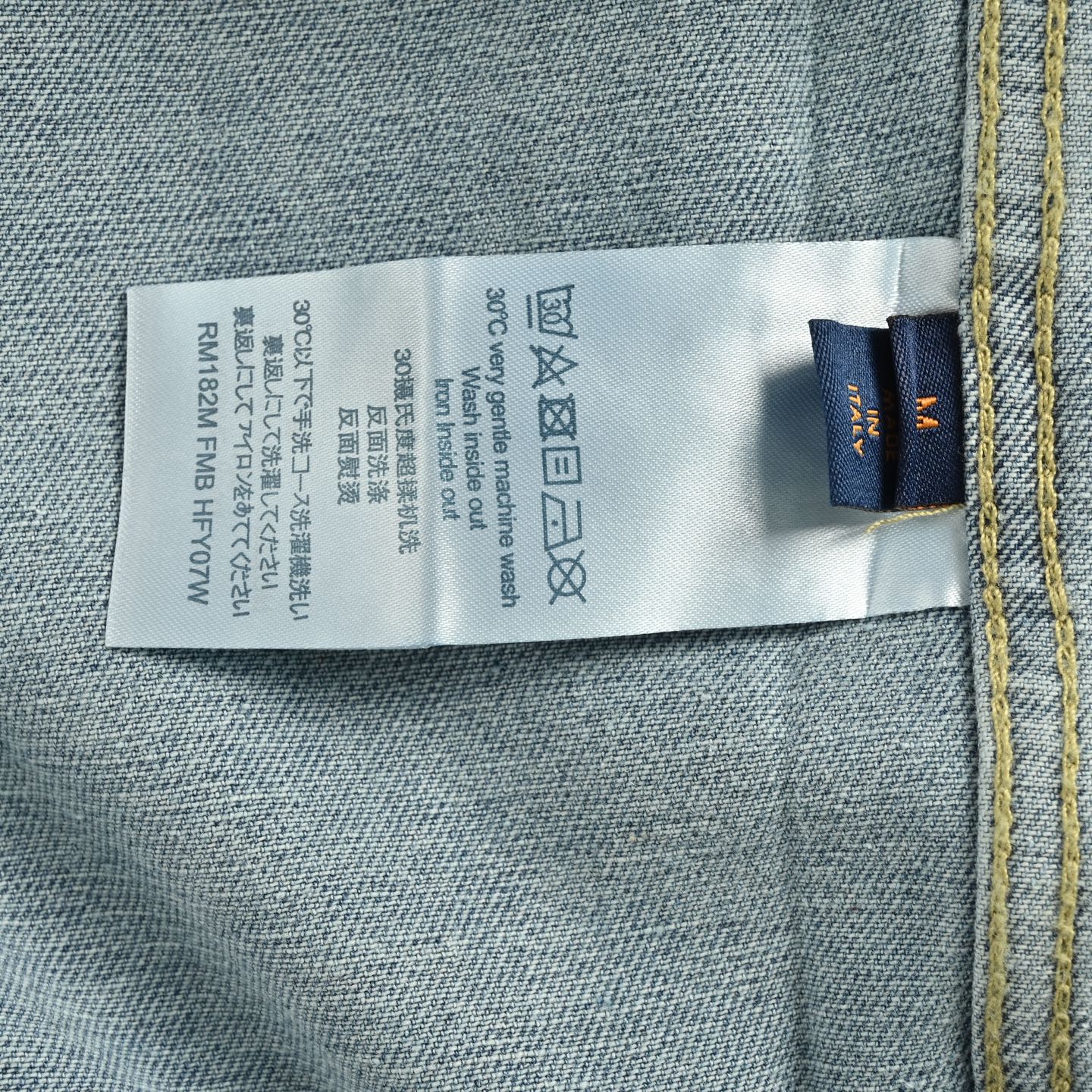 Louis Vuitton/路易威登 24Fw 破洞老花套装牛仔外套-Chinese UA Cheap High Quatity Brand Clothes Bags handbags Sneakers wholesale wholesaler seller from China Factory suppliers Fashion Clothing Shoes best Quality Beautiful Price Louis Vuitton/路易威登 24Fw 破洞老花套装牛仔外套