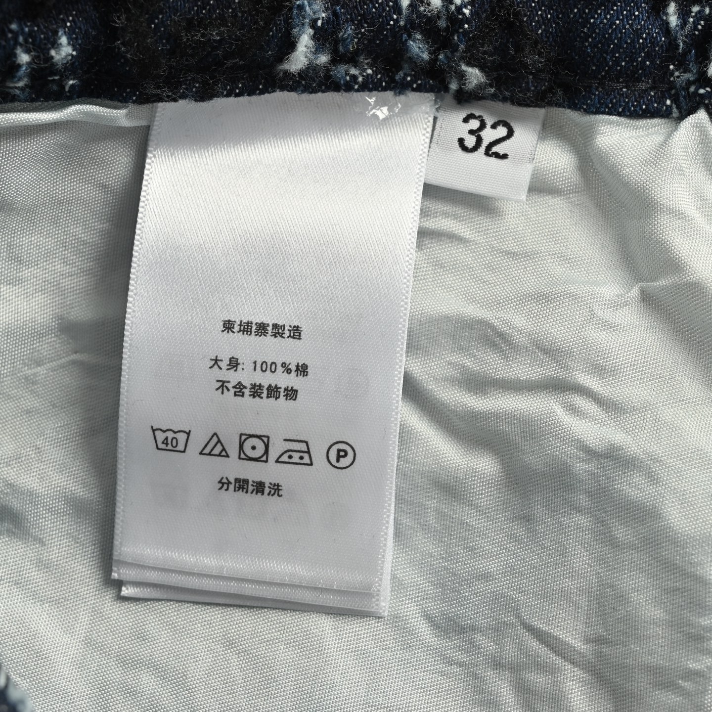 Louis Vuitton/路易威登 流苏植绒满印钩花logo牛仔裤-Chinese UA Cheap High Quatity Brand Clothes Bags handbags Sneakers wholesale wholesaler seller from China Factory suppliers Fashion Clothing Shoes best Quality Beautiful Price Louis Vuitton/路易威登 流苏植绒满印钩花logo牛仔裤