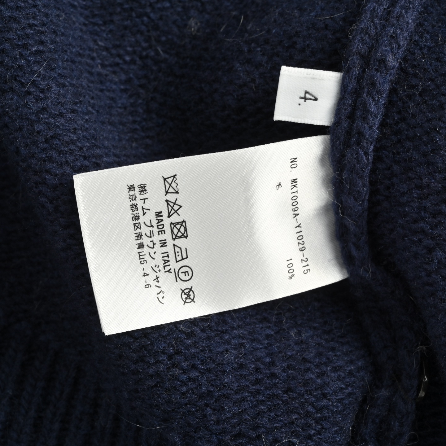 Thom Browne/汤姆布朗 25F 小狗羊毛连帽外套-Chinese UA Cheap High Quatity Brand Clothes Bags handbags Sneakers wholesale wholesaler seller from China Factory suppliers Fashion Clothing Shoes best Quality Beautiful Price Thom Browne/汤姆布朗 25F 小狗羊毛连帽外套